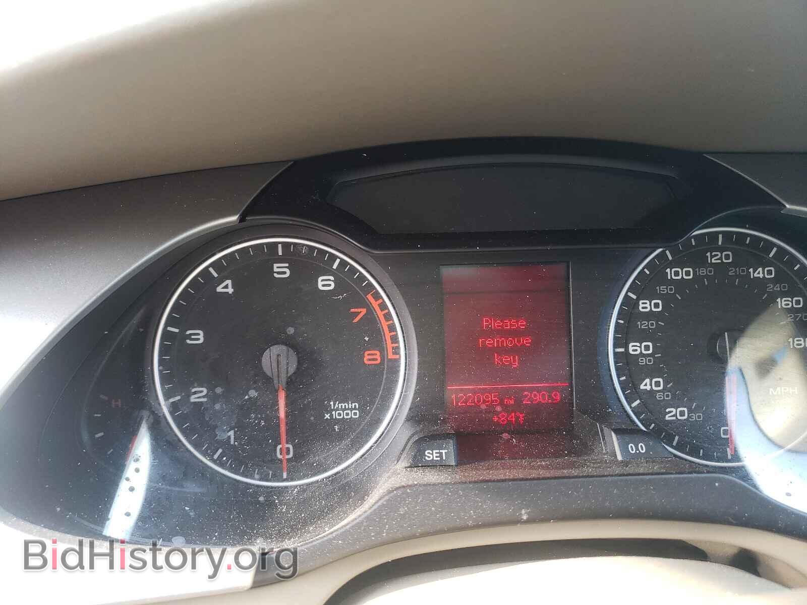 2012 AUDI A4 - VIN: WAUAFAFL4CN007984 - Фото 8