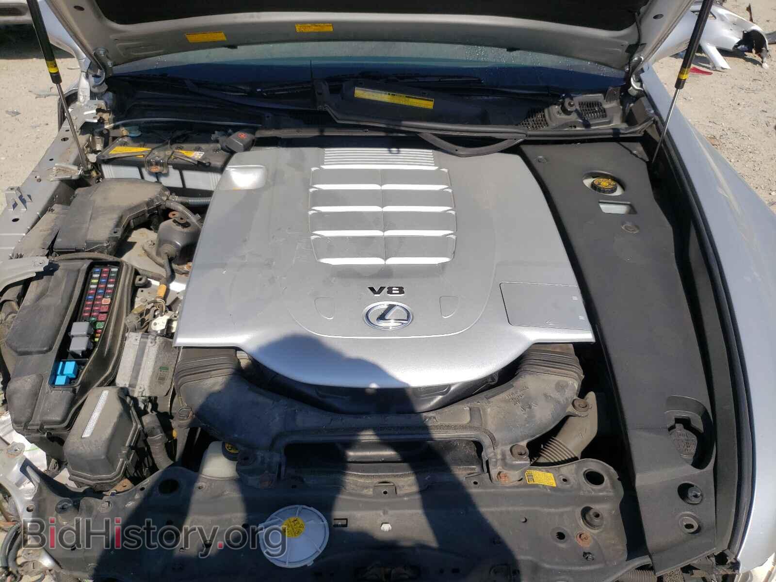 2010 LEXUS LS460 - VIN: JTHDL5EF9A5002867 - Фото 7