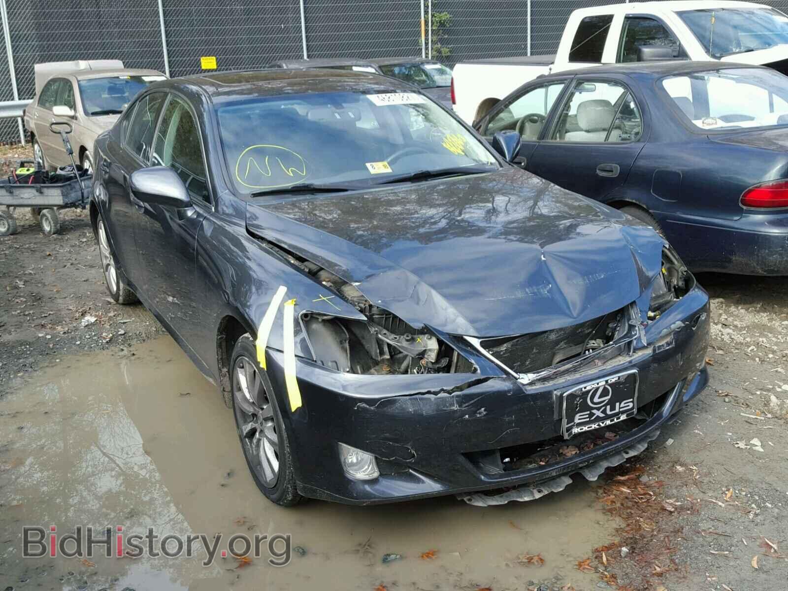 Фотография JTHCK262985026069 - LEXUS IS250 2008