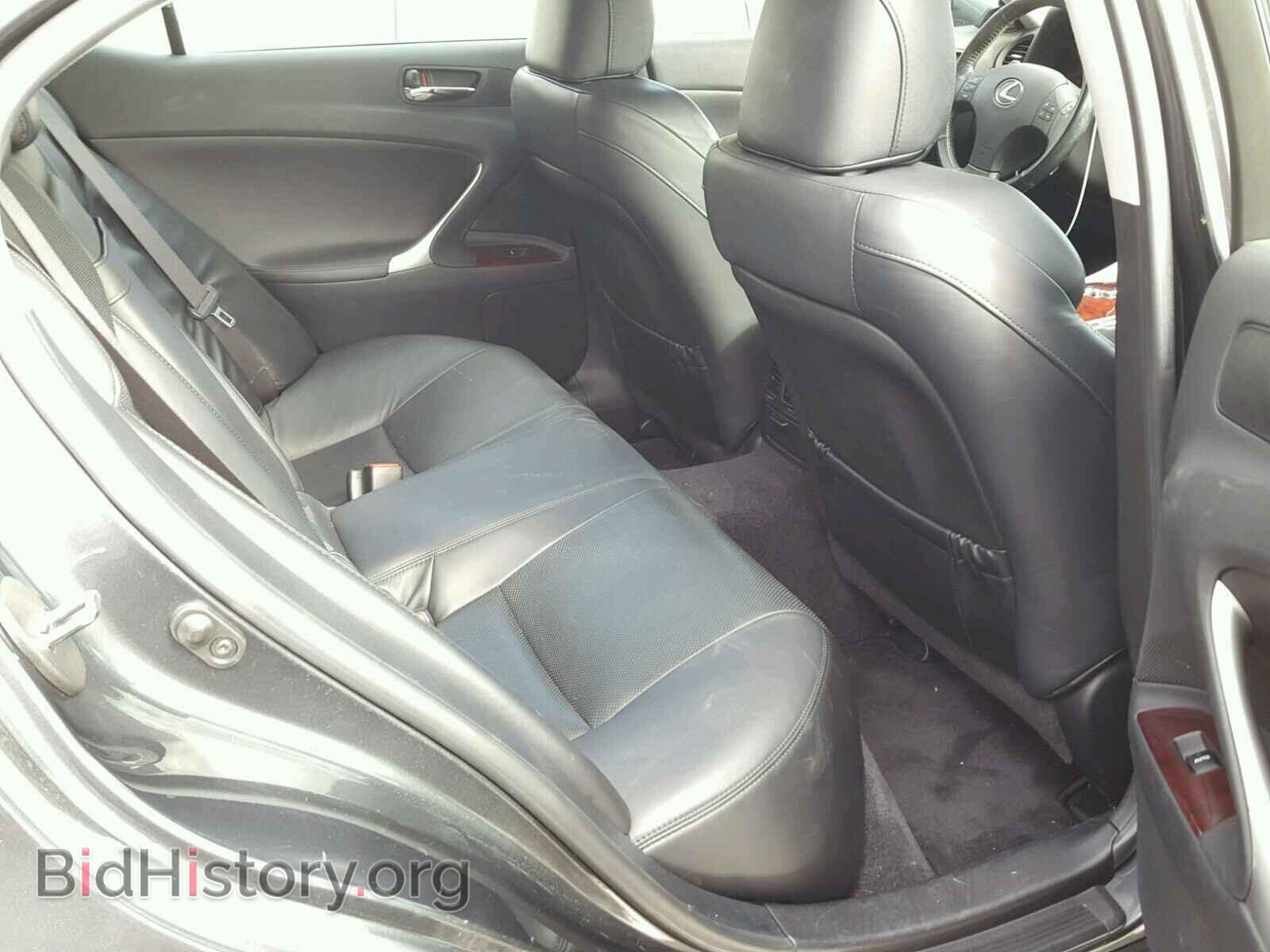 2008 LEXUS IS250 - VIN: JTHCK262985026069 - Фото 6