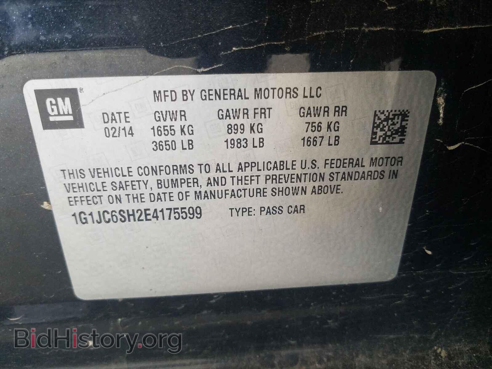2014 CHEVROLET SONIC - VIN: 1G1JC6SH2E4175599 - Фото 10