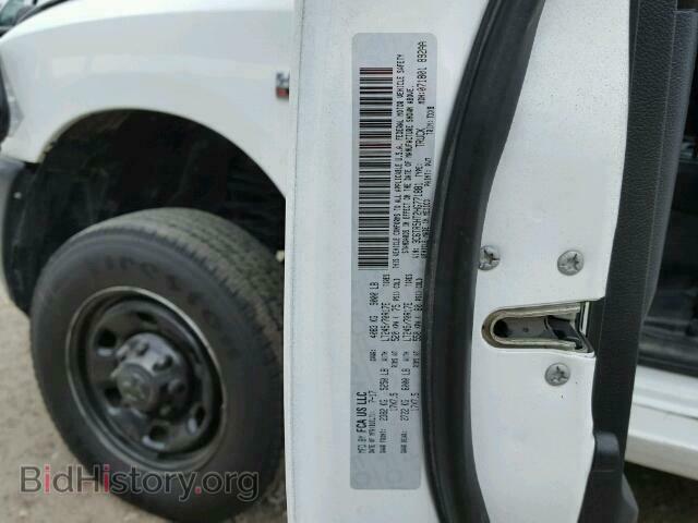 2017 RAM 2500 ST - VIN: 3C6TR5HT2HG771881 - Фото 10