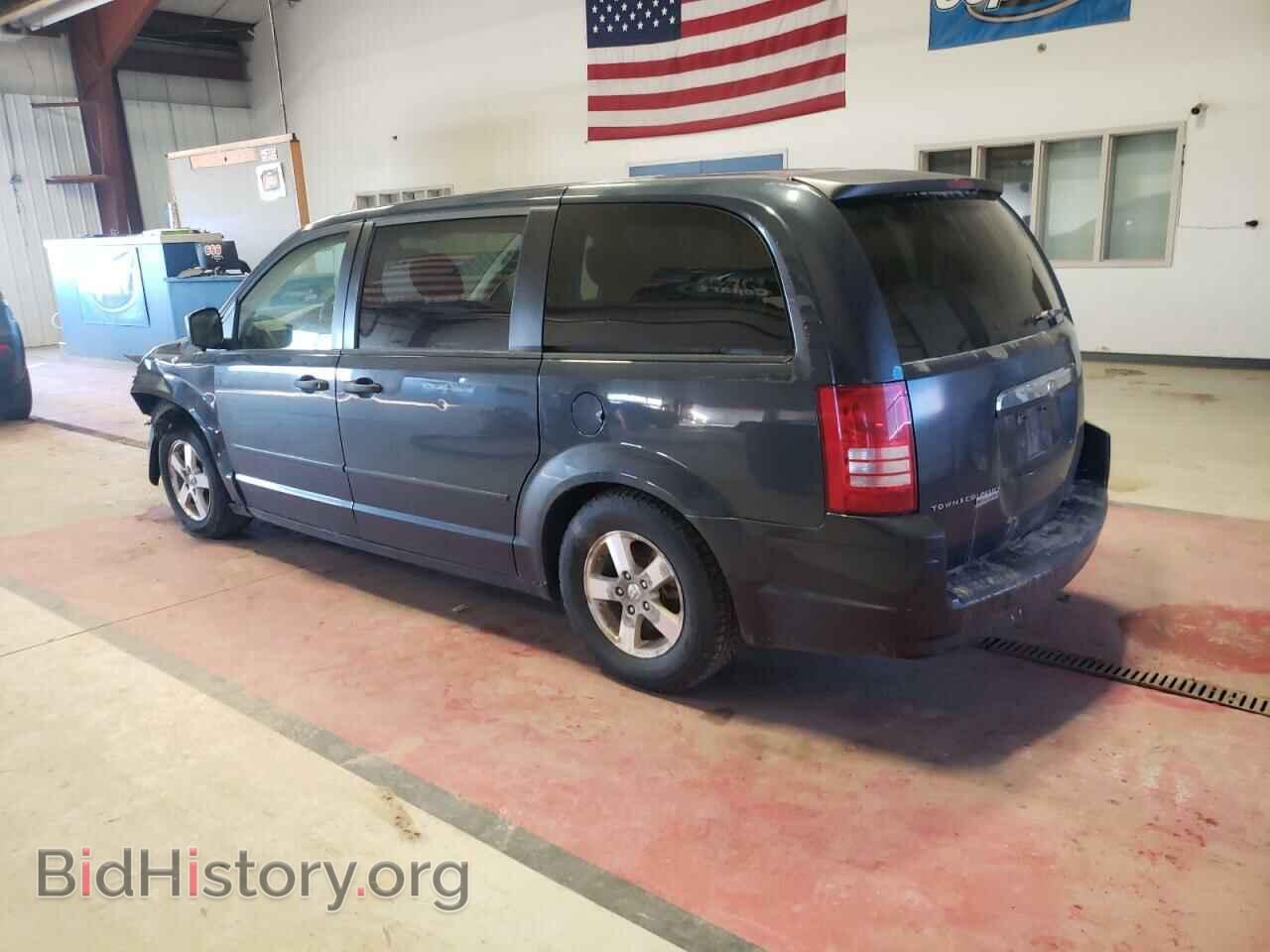 2008 CHRYSLER MINIVAN - VIN: 2A8HR44H18R686818 - Фото 2