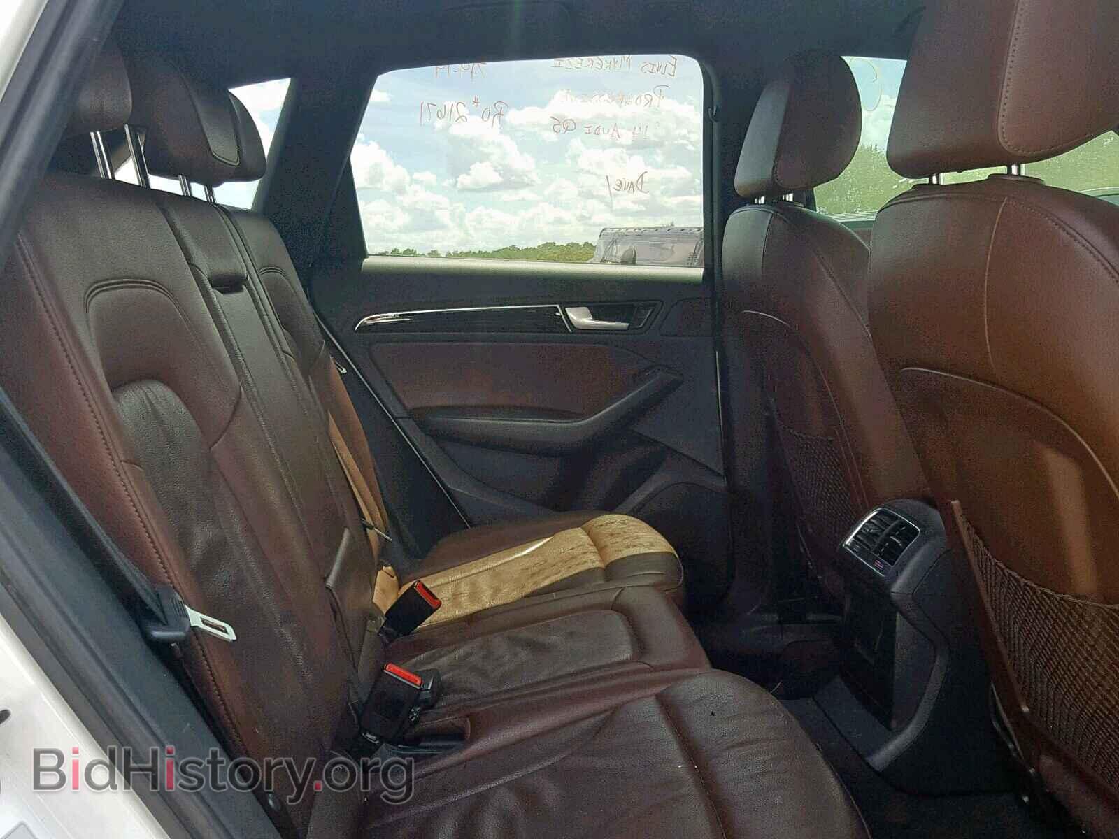 2014 AUDI Q5 - VIN: WA1CFAFP9EA044774 - Photo 6