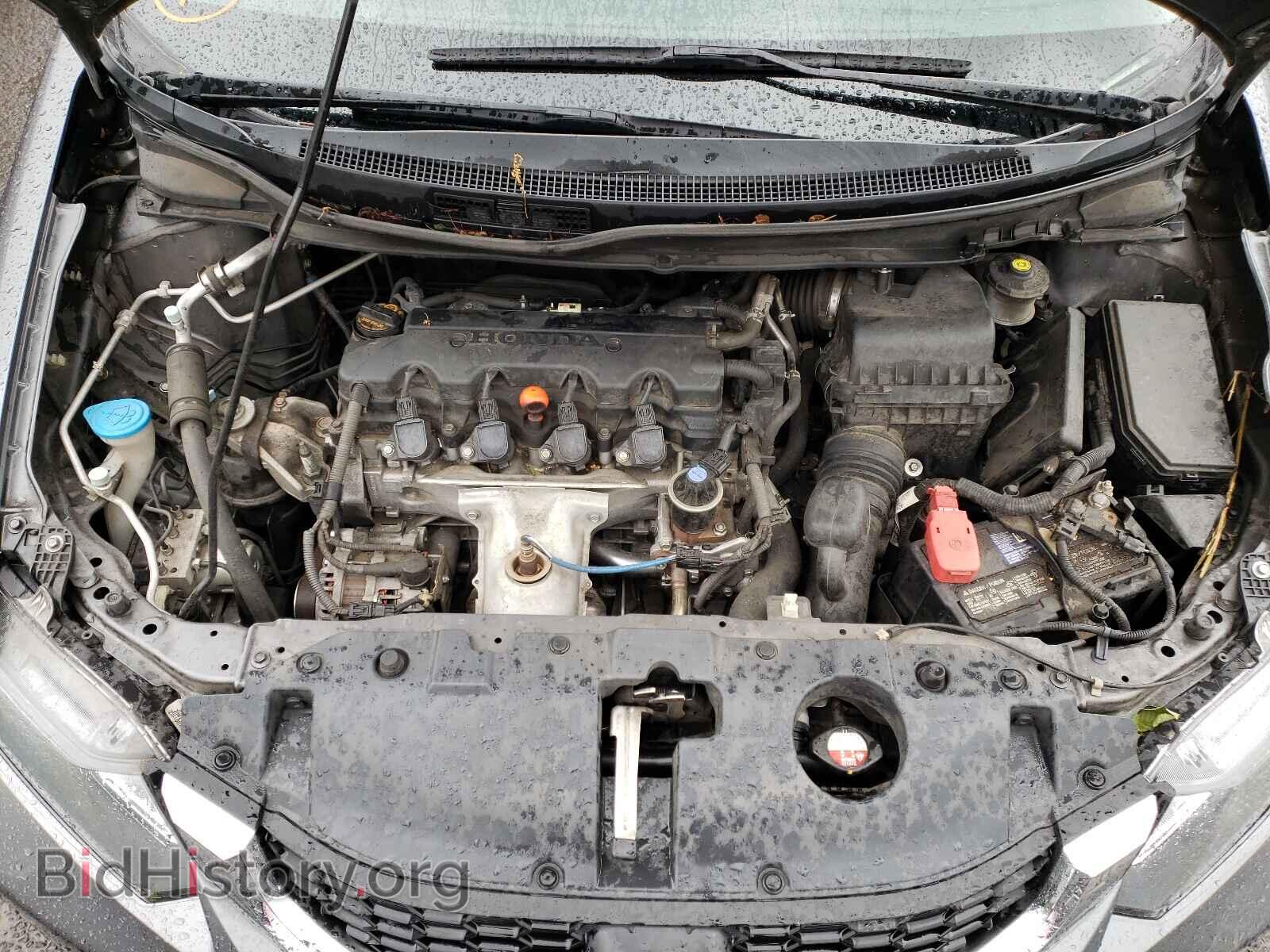 2013 HONDA CIVIC - VIN: 19XFB2F53DE225870 - Фото 7