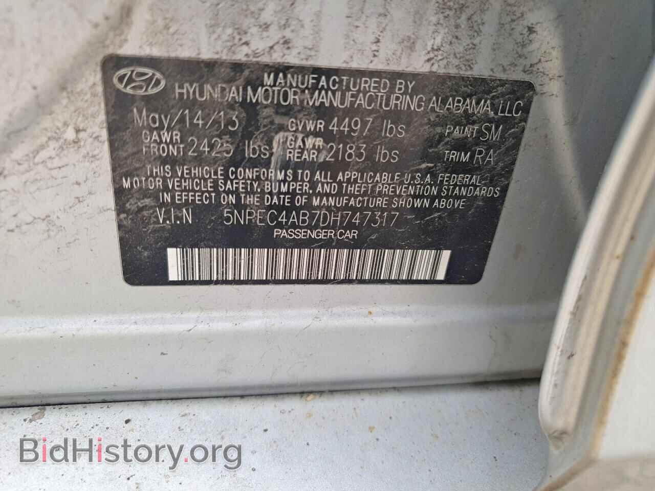 2013 HYUNDAI SONATA - VIN: 5NPEC4AB7DH747317 - Фото 12