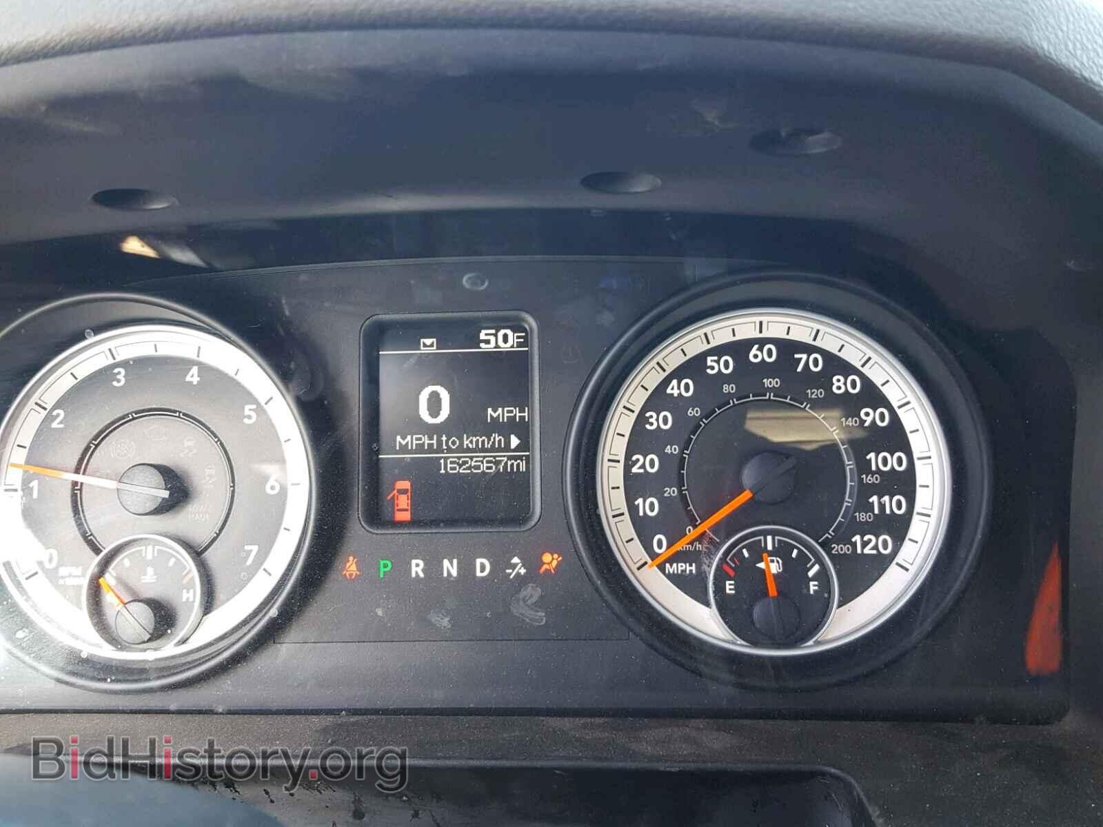 2013 RAM 1500 ST - VIN: 1C6RR6FT8DS500720 - Фото 8