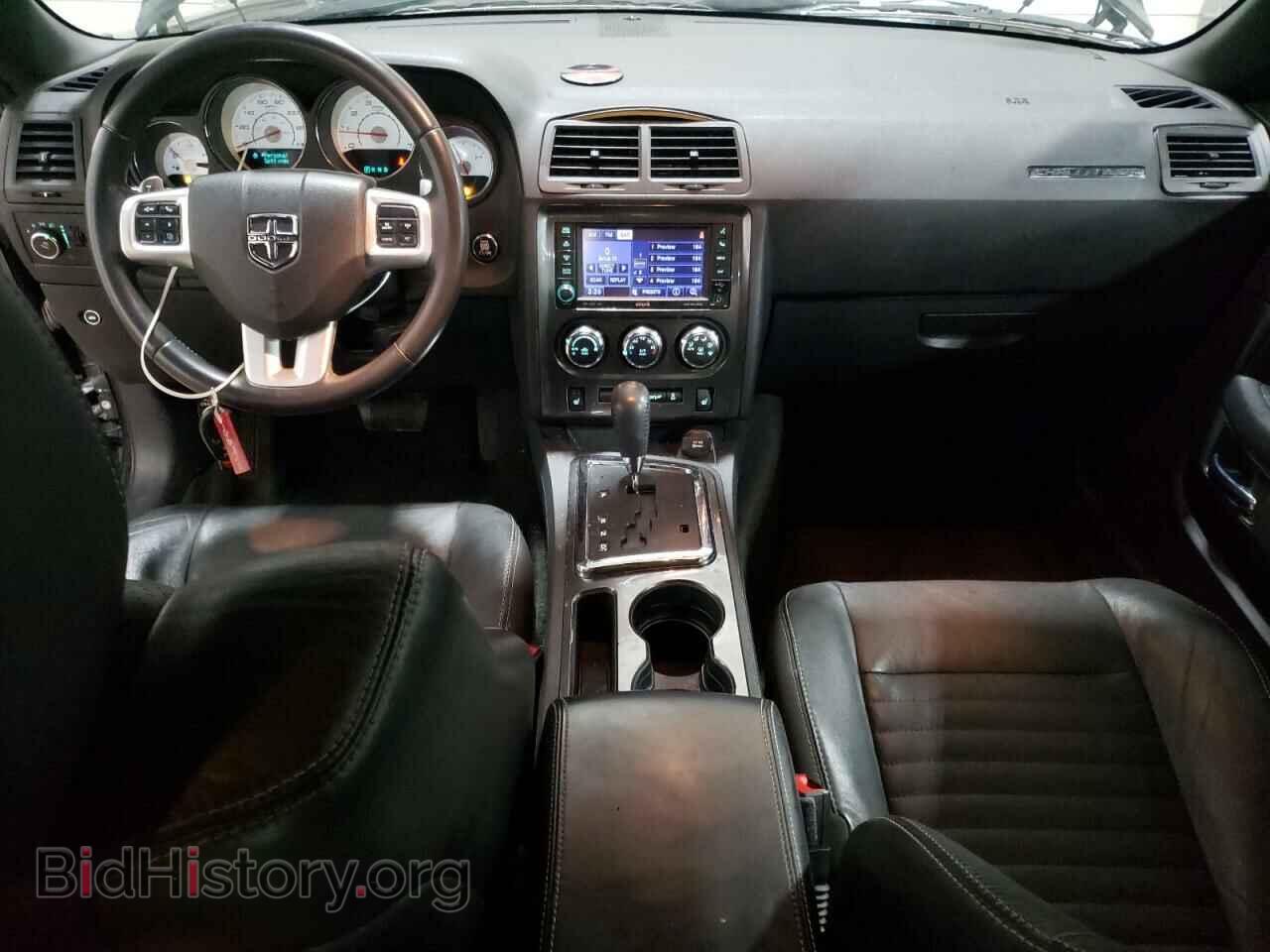 2013 DODGE CHALLENGER - VIN: 2C3CDYAG5DH705040 - Фото 8