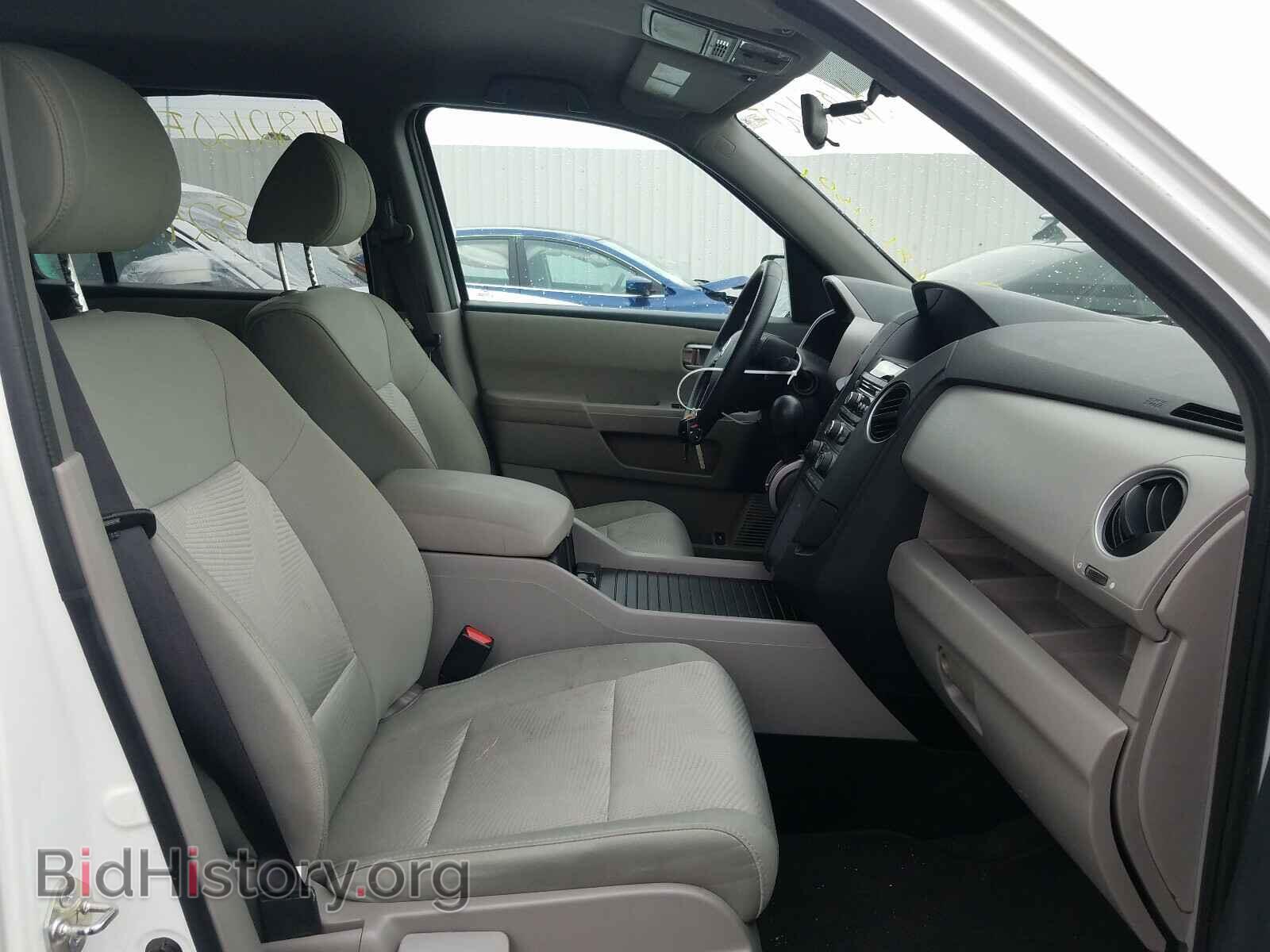 2015 HONDA PILOT - VIN: 5FNYF4H22FB037446 - Фото 5
