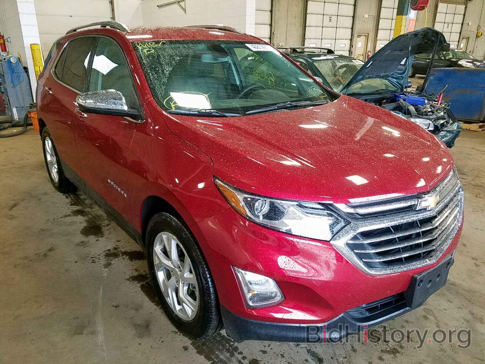 Photo 2GNAXXEV7K6185601 - CHEVROLET EQUINOX PR 2019