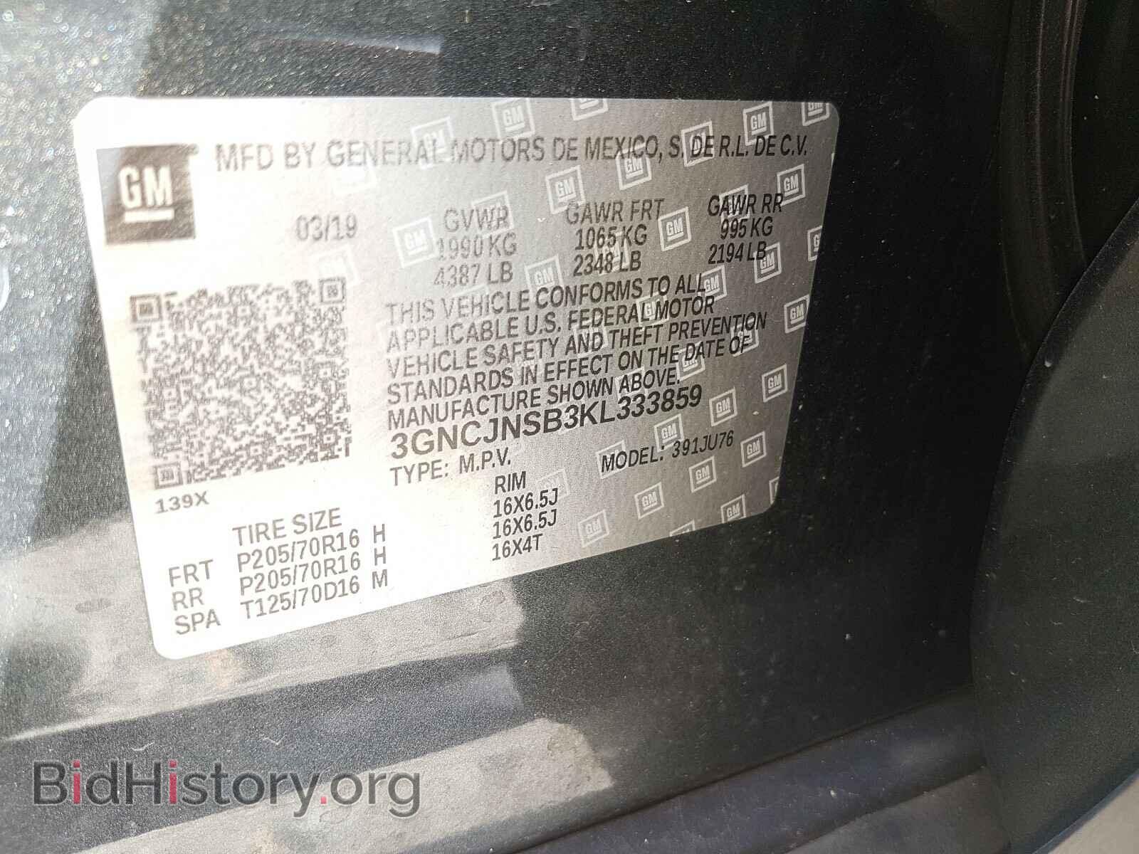 2019 CHEVROLET TRAX - VIN: 3GNCJNSB3KL333859 - Photo 10