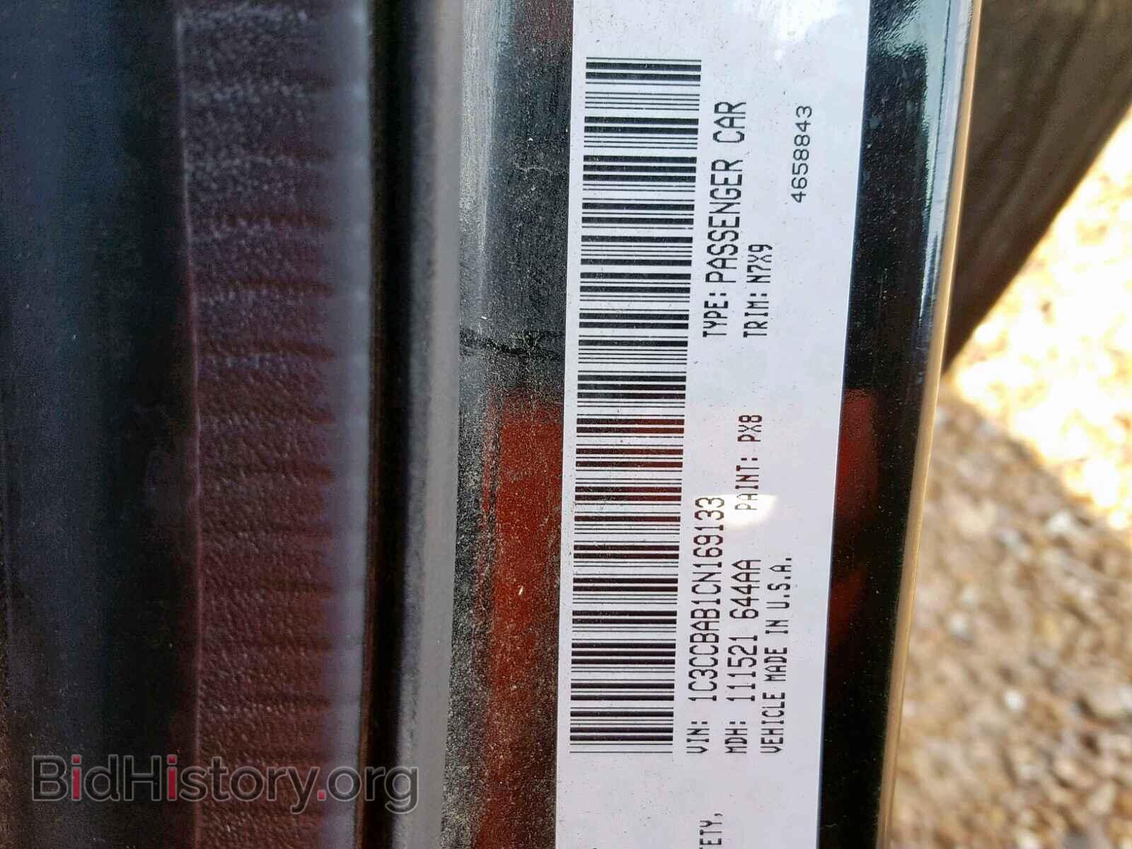 2012 CHRYSLER 200 - VIN: 1C3CCBAB1CN169133 - Фото 10