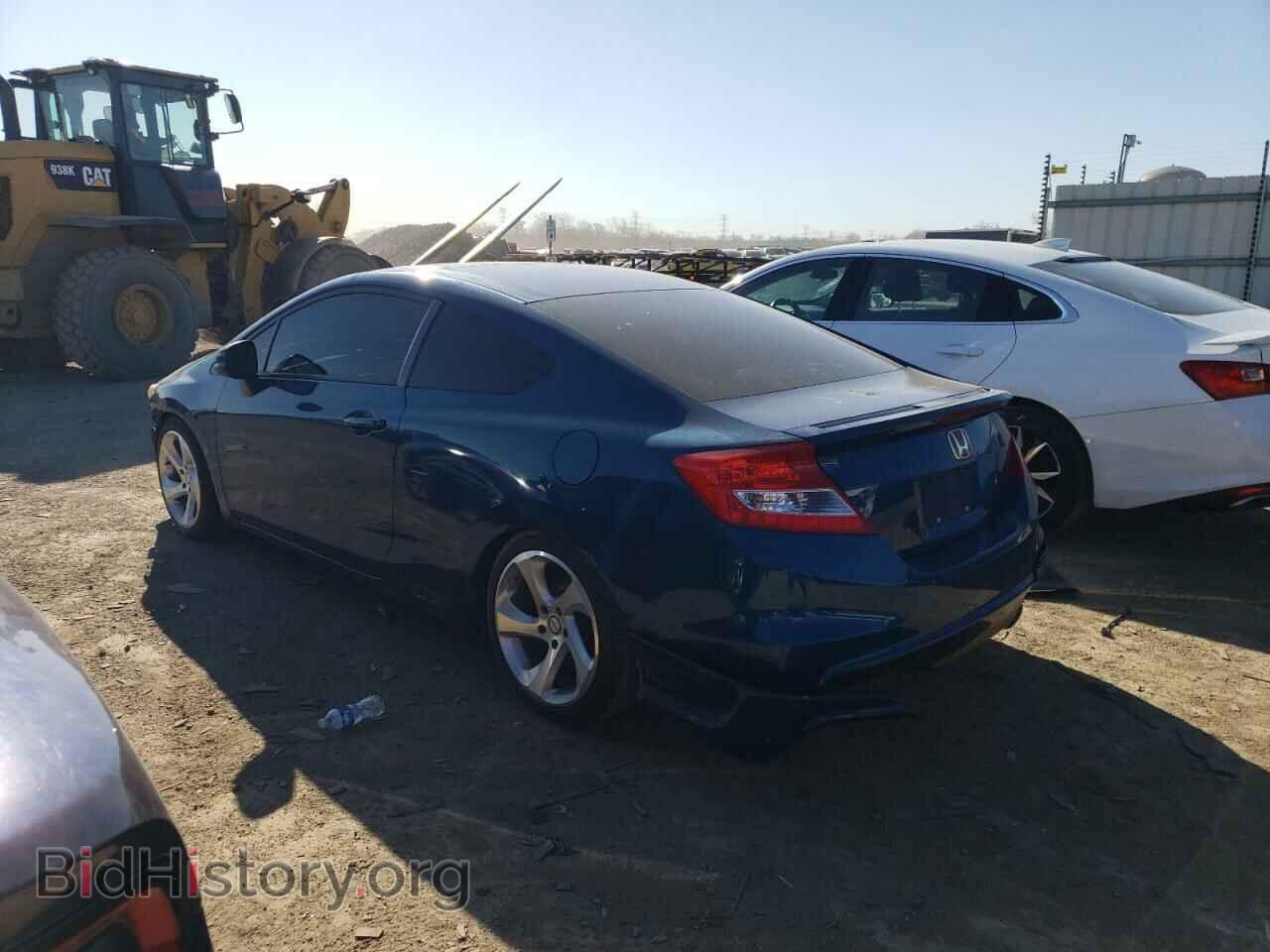 2012 HONDA CIVIC - VIN: 2HGFG4A53CH705237 - Photo 2