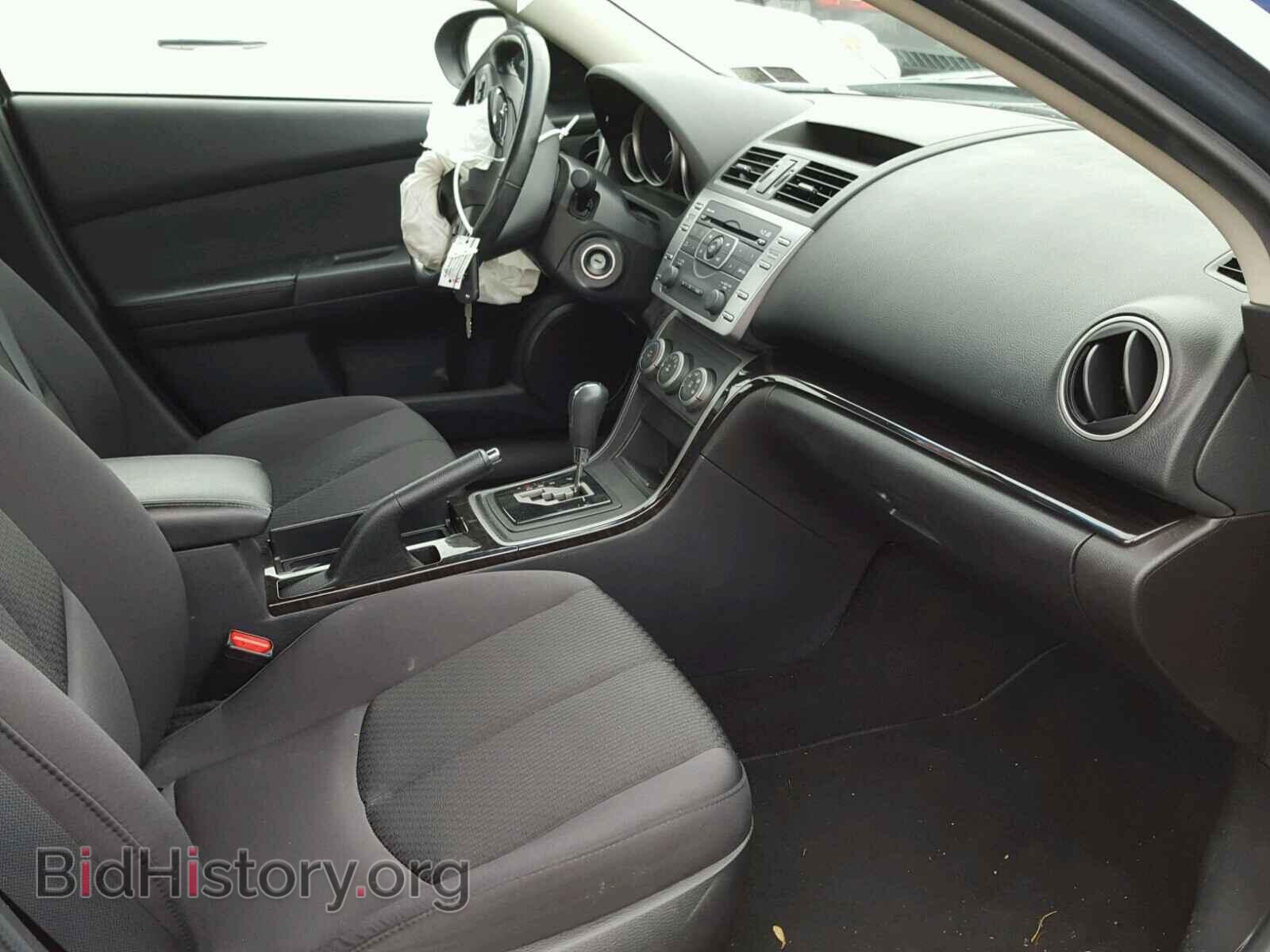 2013 MAZDA 6 - VIN: 1YVHZ8DH6D5M04432 - Фото 5