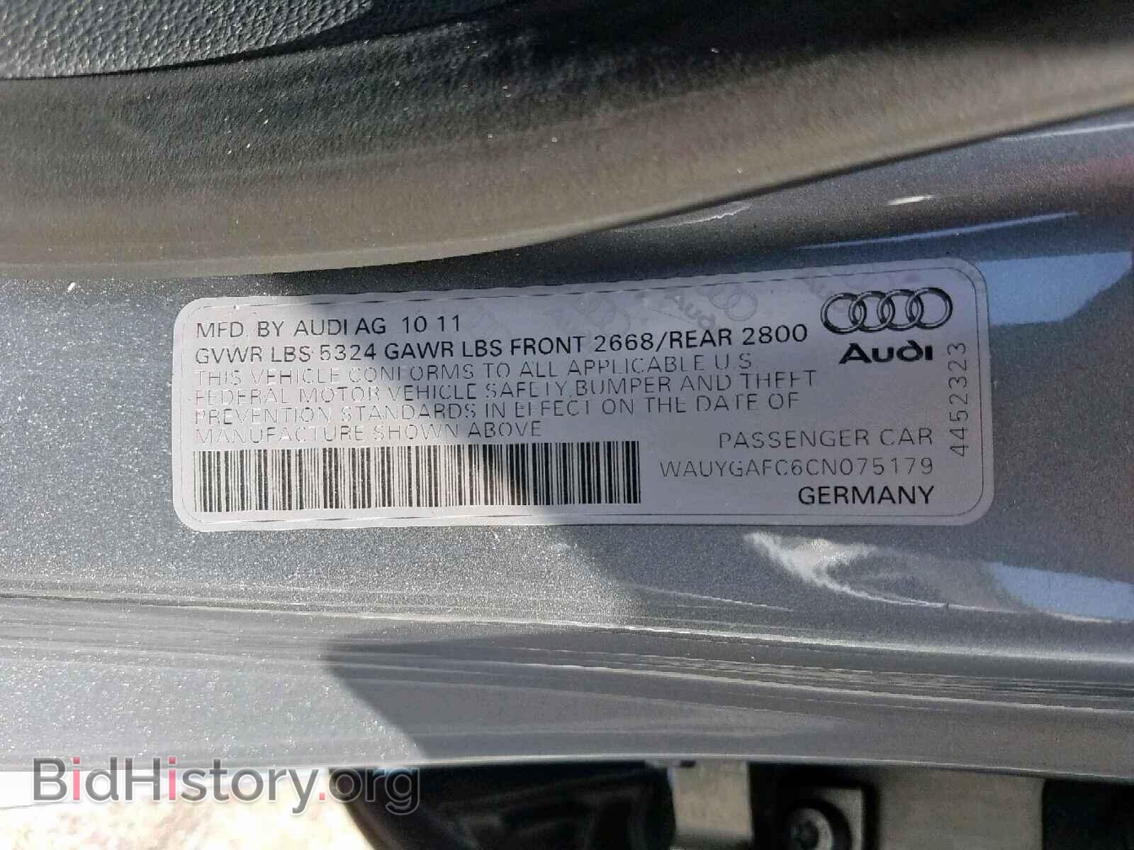 2012 AUDI A7 - VIN: WAUYGAFC6CN075179 - Фото 10