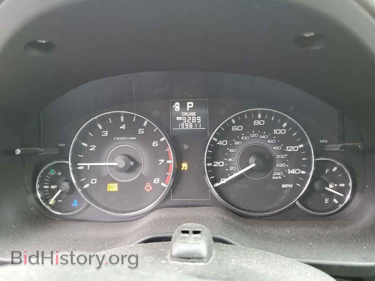 2011 SUBARU OUTBACK - VIN: 4S4BRBCC3B3361008 - Photo 9