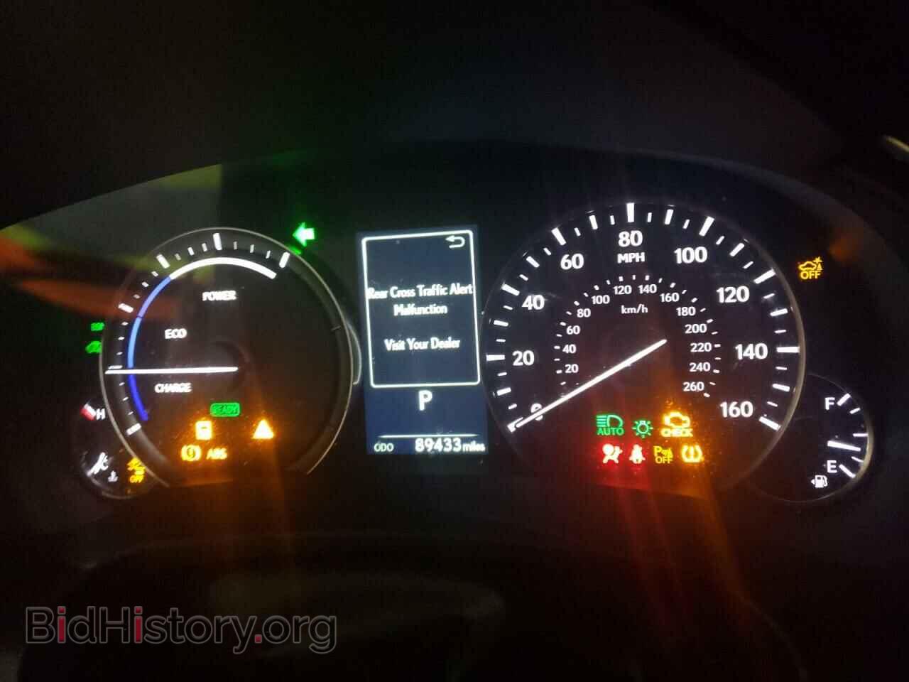 2022 LEXUS RX450 - VIN: 2T2HGMDAXNC072616 - Фото 9