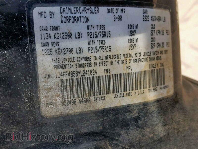 2001 Jeep CHEROKEE S (VIN 1J4FF48S71L605343) — фото 10 из 10