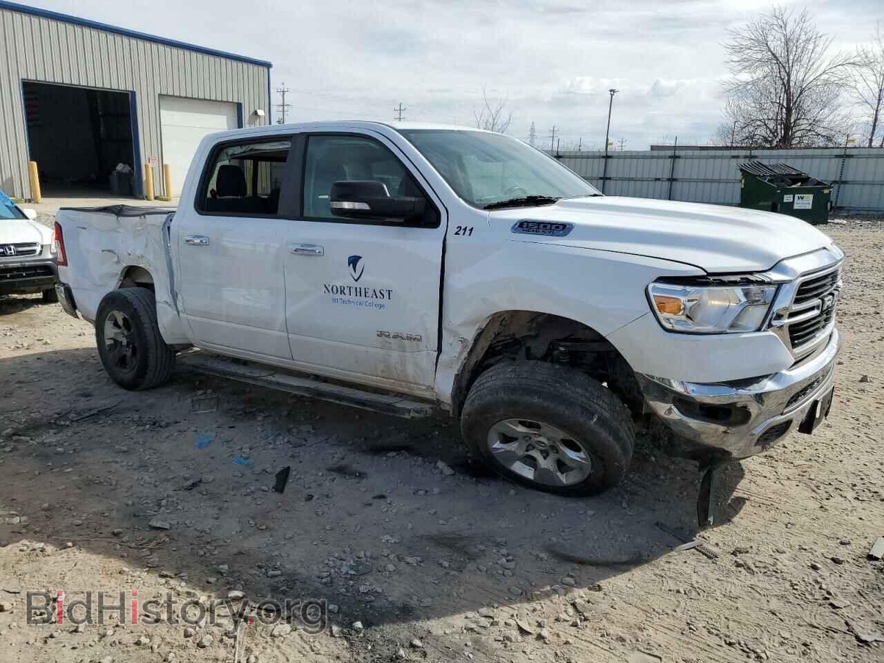 2020 RAM 1500 - VIN: 1C6SRFFT4LN394975 - Фото 4