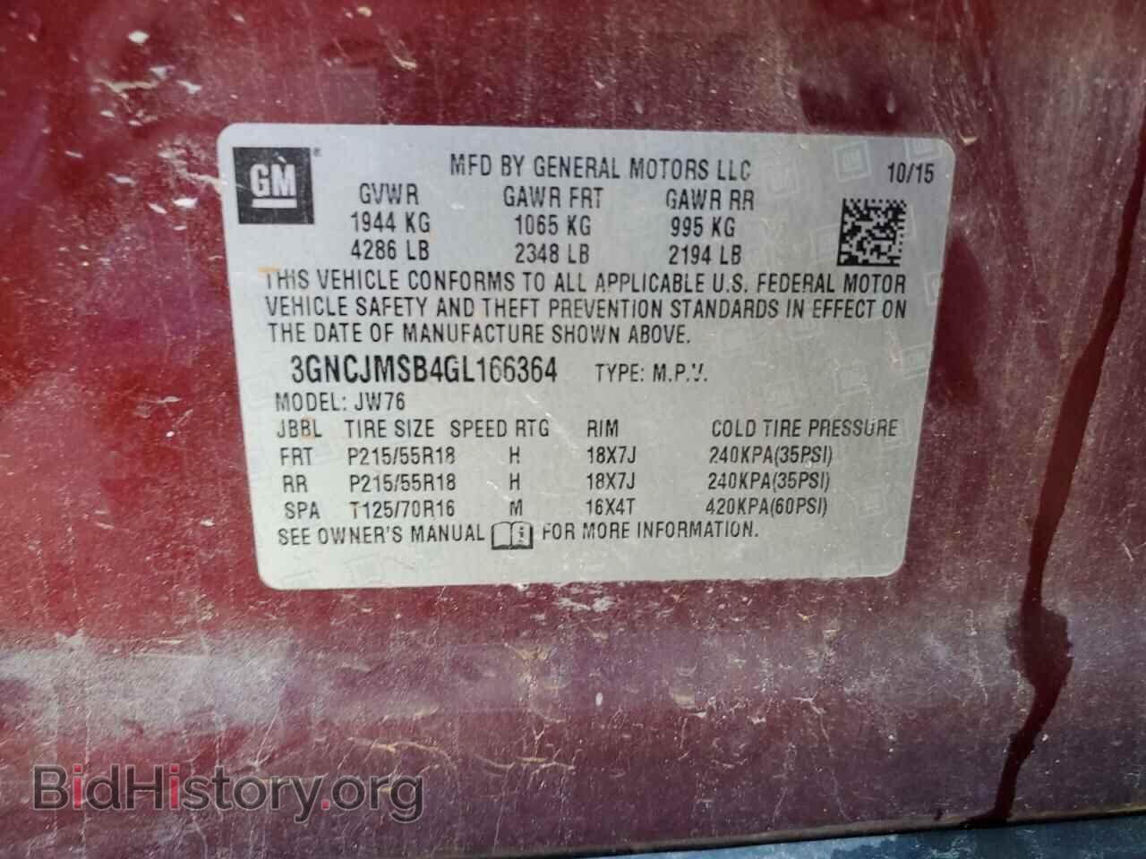 2016 CHEVROLET TRAX - VIN: 3GNCJMSB4GL166364 - Photo 13