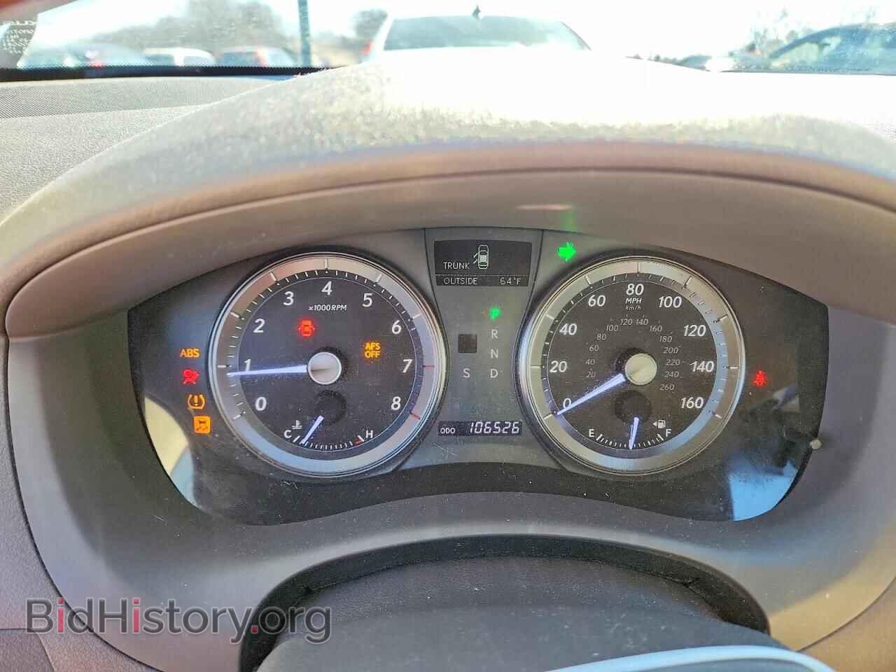 2011 LEXUS ES350 - VIN: JTHBK1EG9B2470452 - Photo 9