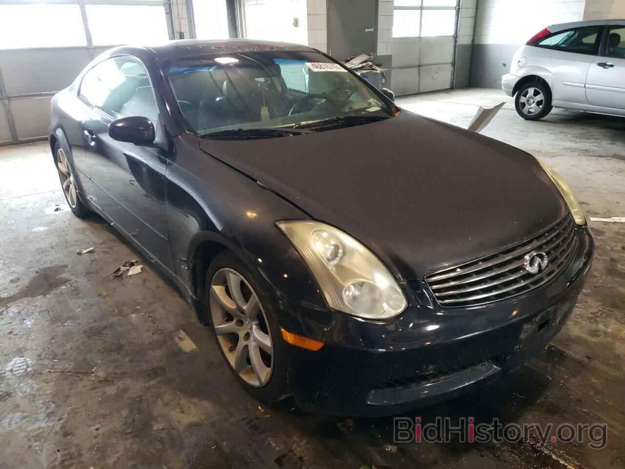 Photo JNKCV54EX6M710170 - INFINITI G35 2006