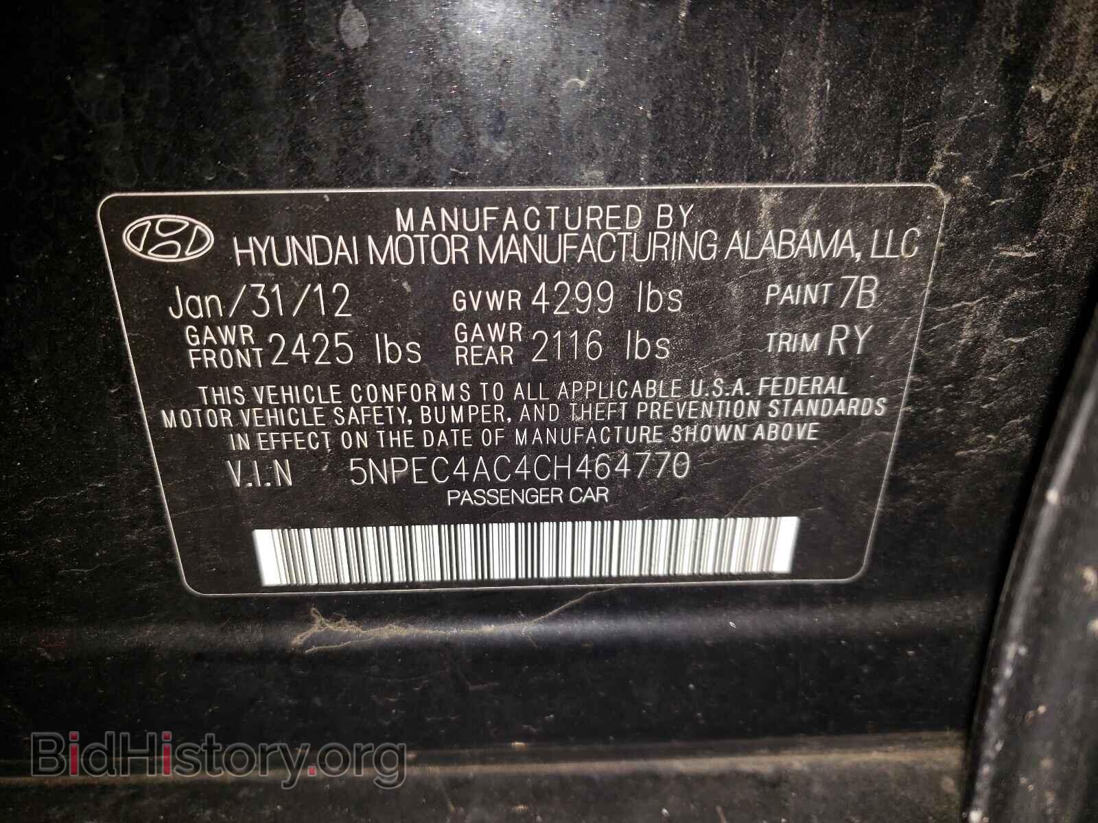2012 HYUNDAI SONATA - VIN: 5NPEC4AC4CH464770 - Фото 10