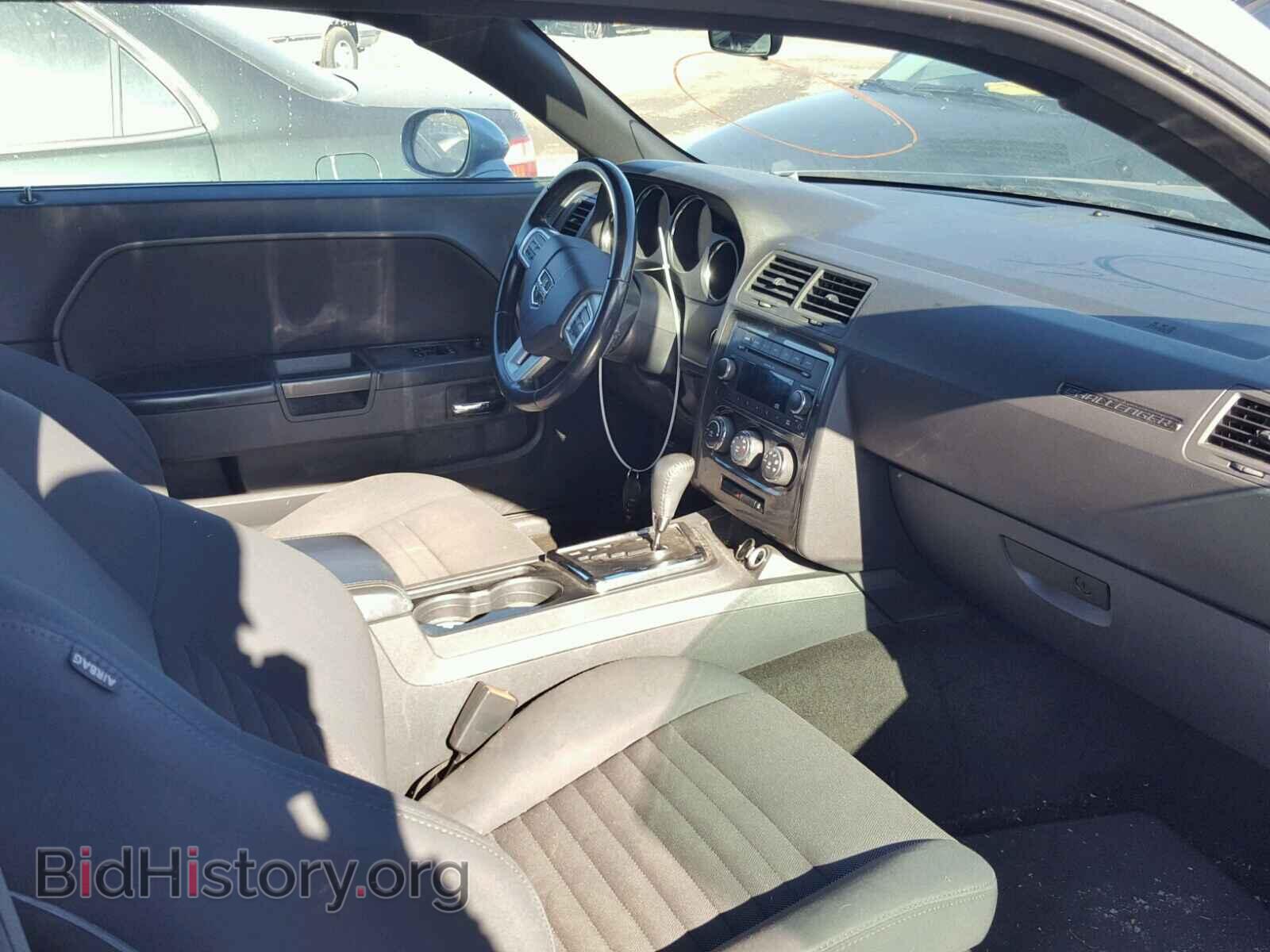 2011 DODGE CHALLENGER - VIN: 2B3CJ4DGXBH532106 - Фото 5