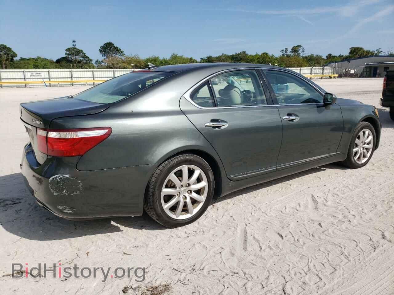 2009 LEXUS LS460 - VIN: JTHCL46F695003684 - Фото 3