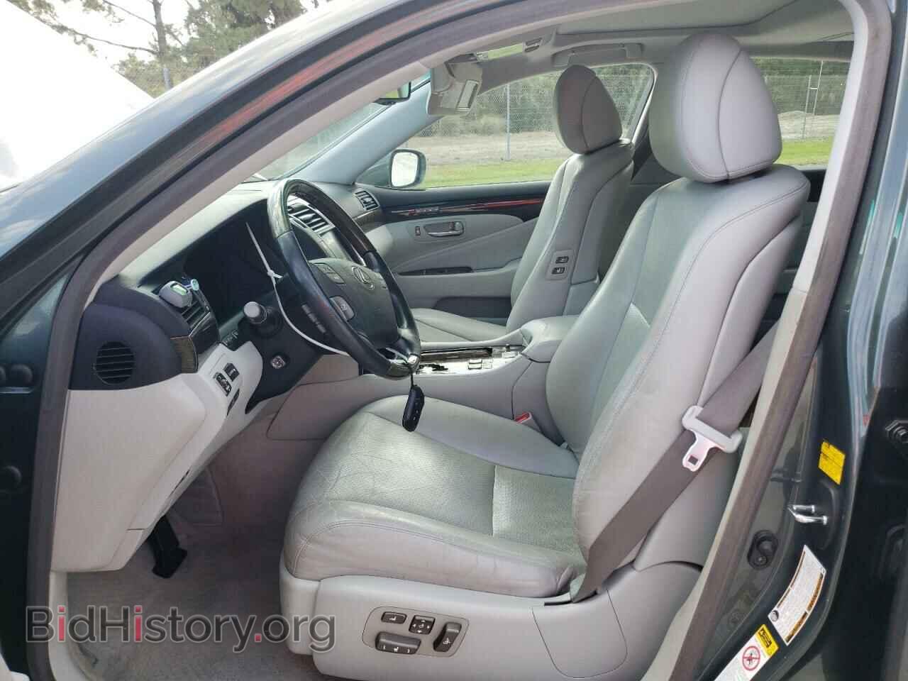 2009 LEXUS LS460 - VIN: JTHCL46F695003684 - Фото 7