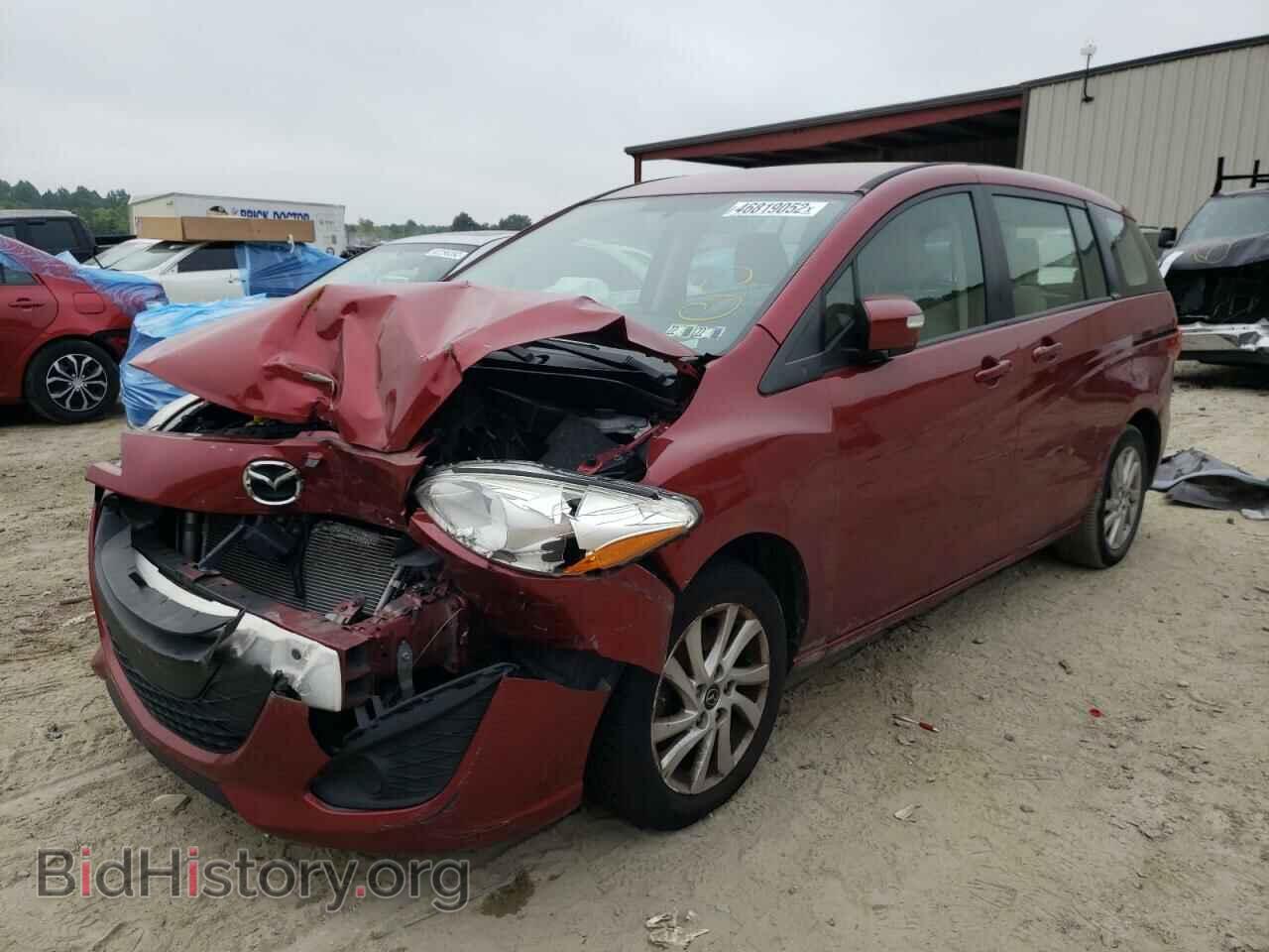 2015 MAZDA 5 - VIN: JM1CW2BL1F0179852 - Фото 2
