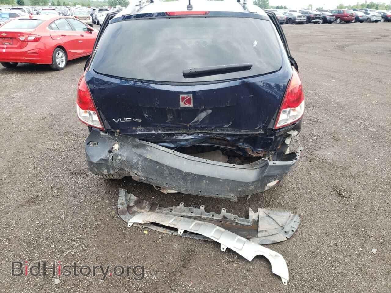 2008 SATURN VUE - VIN: 3GSCL33P88S521989 - Фото 9
