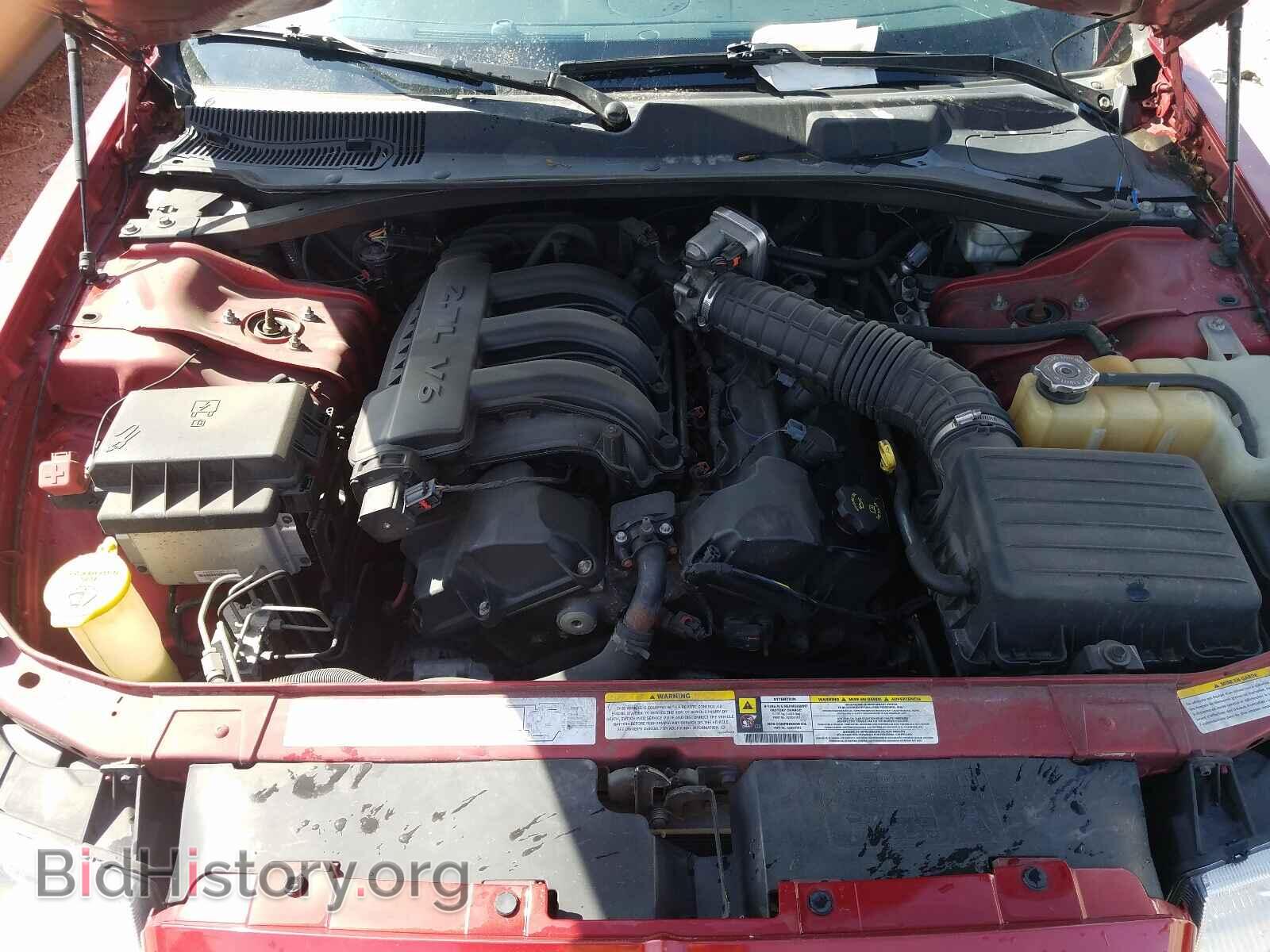 2007 CHRYSLER 300 - VIN: 2C3KA43R17H877419 - Фото 7