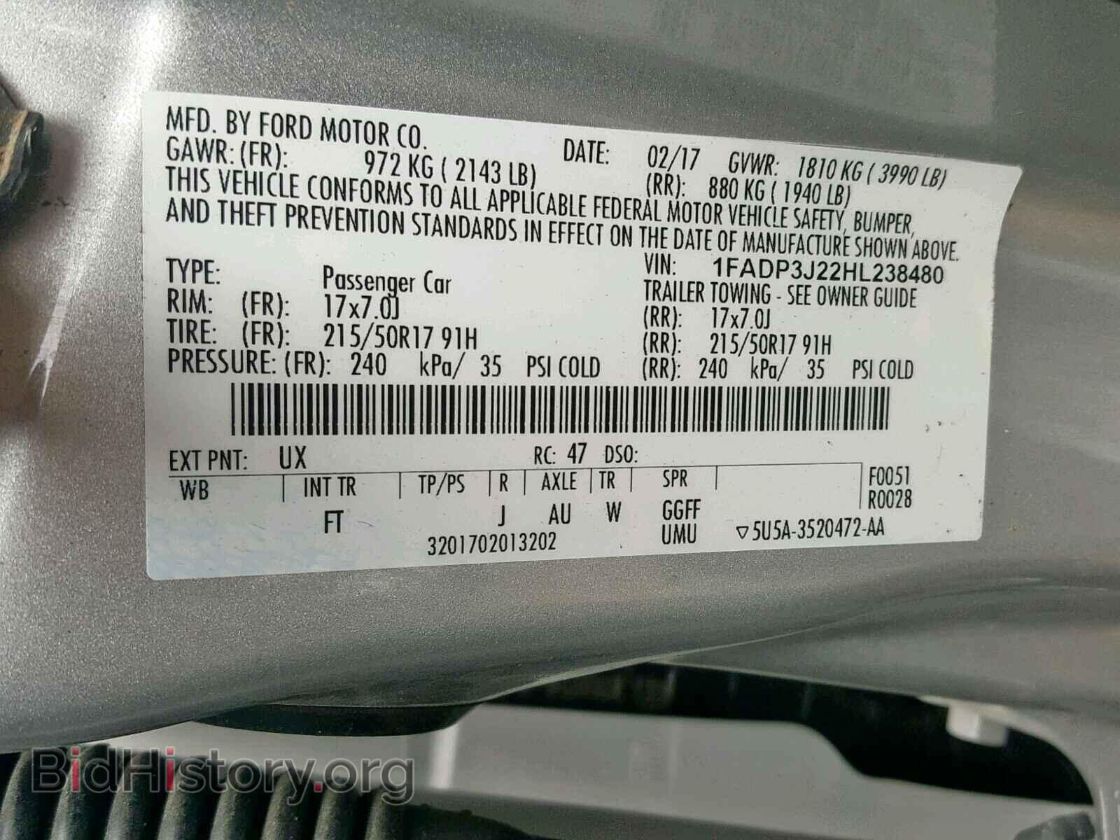 2017 FORD FOCUS - VIN: 1FADP3J22HL238480 - Фото 10