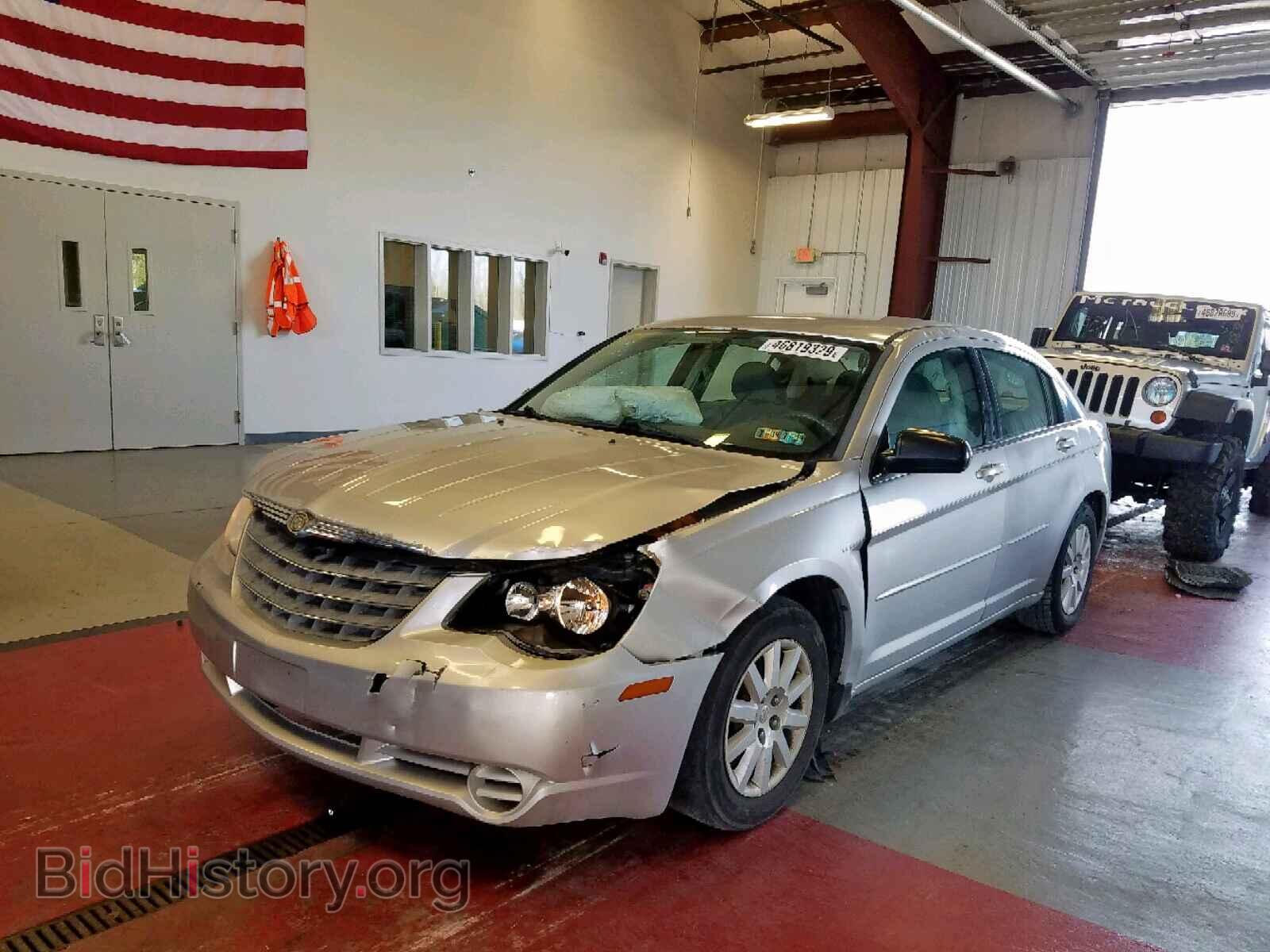 2008 CHRYSLER SEBRING - VIN: 1C3LC46J48N223012 - Фото 2