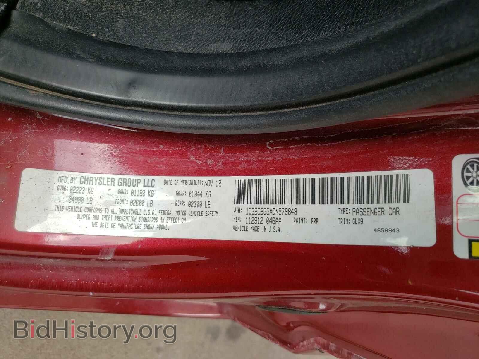 2013 CHRYSLER 200 - VIN: 1C3BCBGGXDN579848 - Фото 10