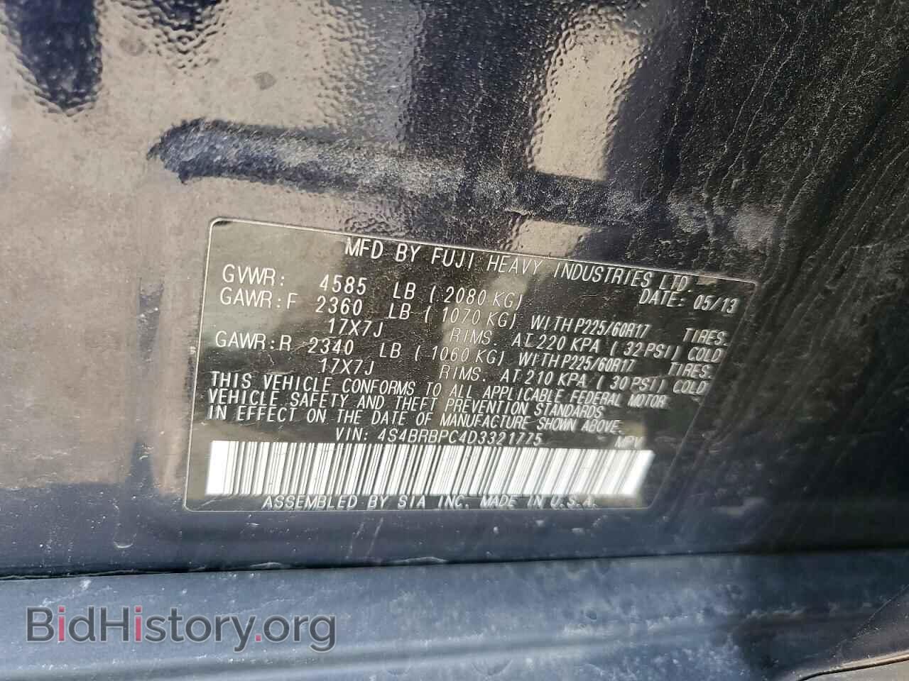 2013 SUBARU OUTBACK - VIN: 4S4BRBPC4D3321775 - Фото 13