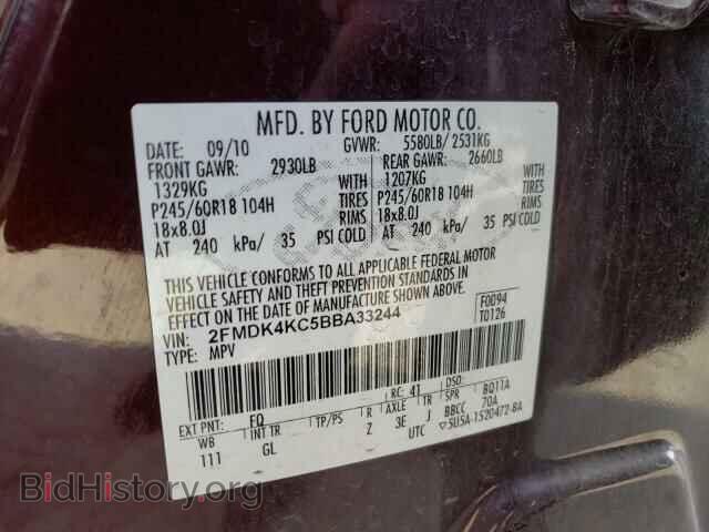 2011 FORD EDGE - VIN: 2FMDK4KC5BBA33244 - Photo 10