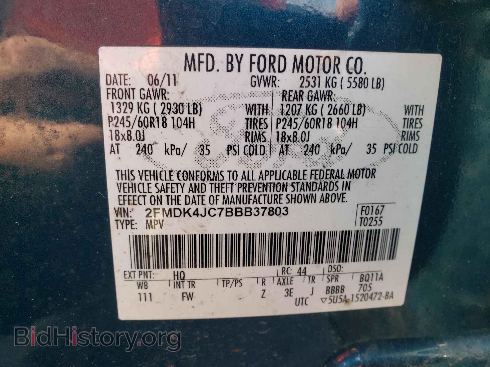 2011 FORD EDGE - VIN: 2FMDK4JC7BBB37803 - Фото 10