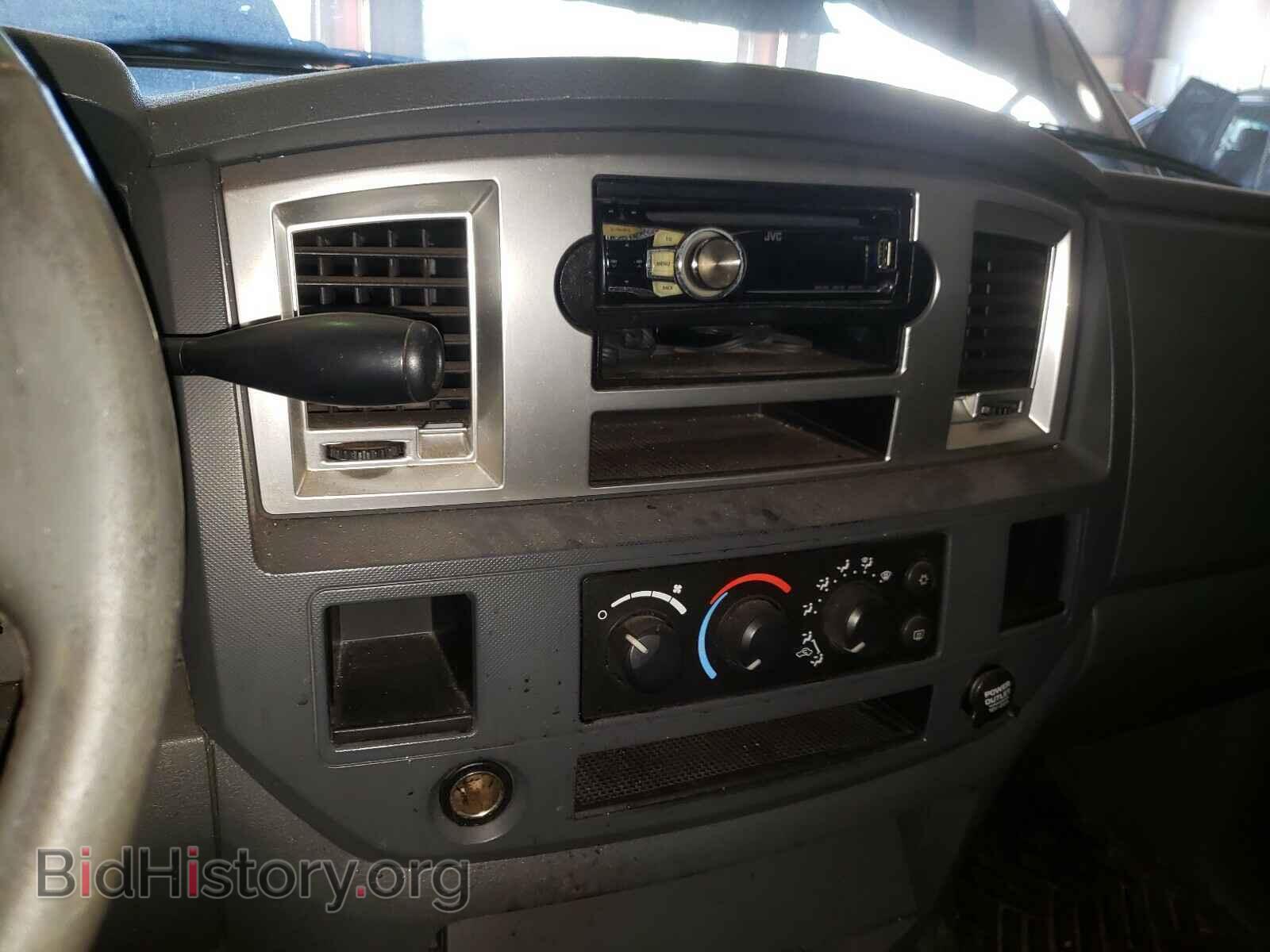 2007 DODGE RAM 1500 - VIN: 1D7HA18227S219848 - Фото 9