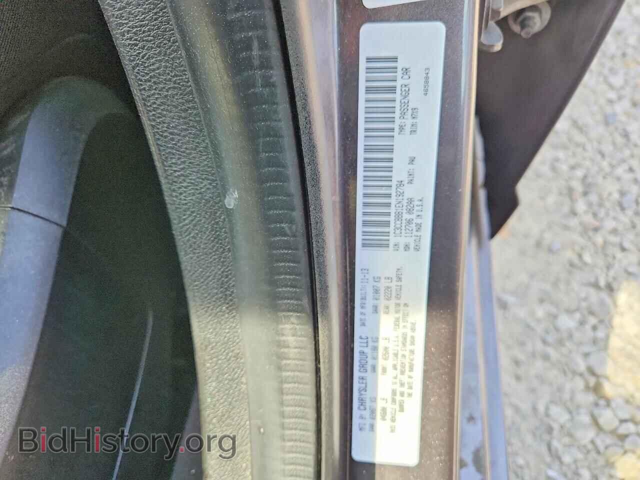 2014 CHRYSLER 200 - VIN: 1C3CCBBB1EN192784 - Фото 12