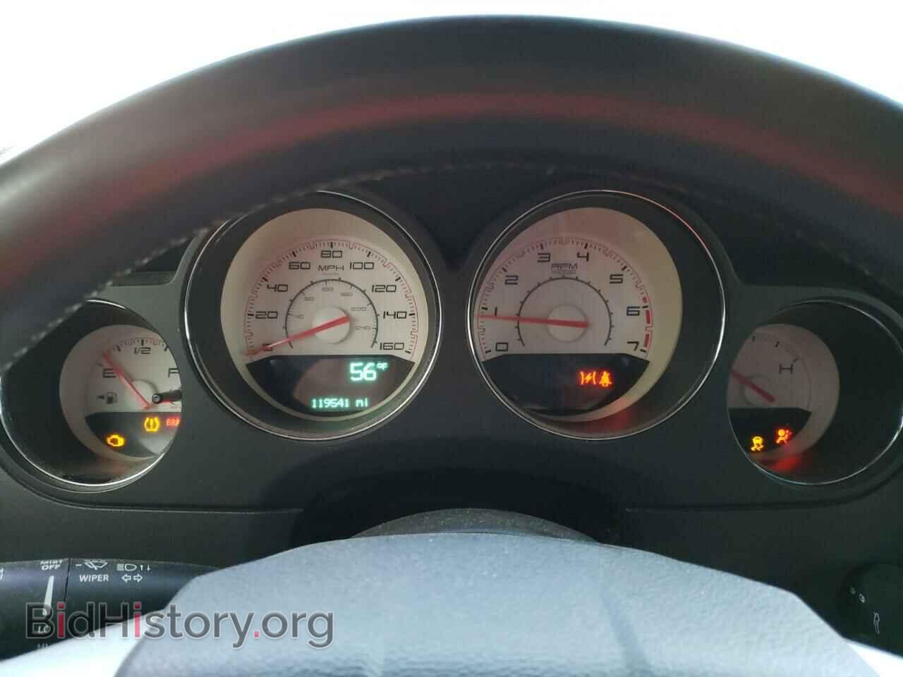 2012 DODGE CHALLENGER - VIN: 2C3CDYBT0CH291076 - Photo 9