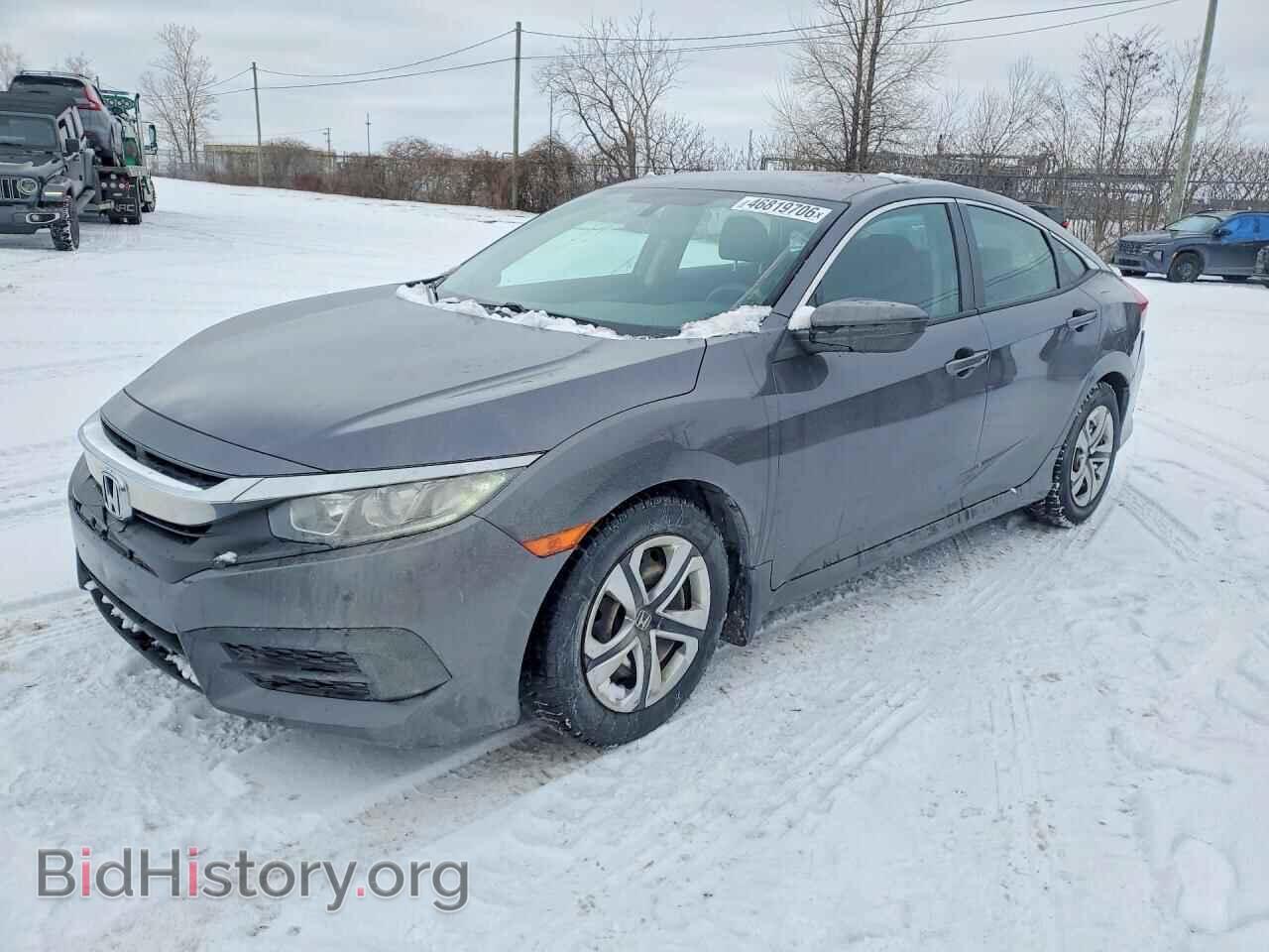 Фотография 2HGFC2F59HH032115 - HONDA CIVIC 2017