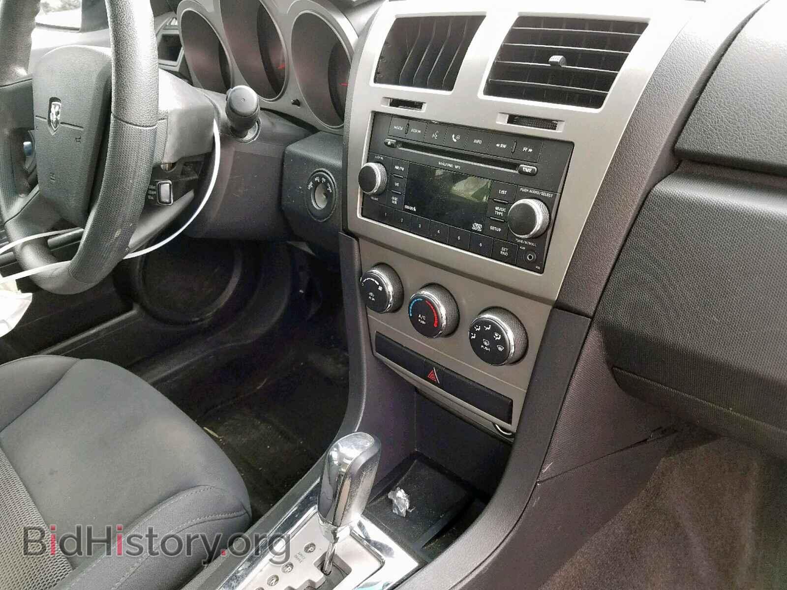 2010 DODGE AVENGER - VIN: 1B3CC4FB3AN101009 - Photo 9
