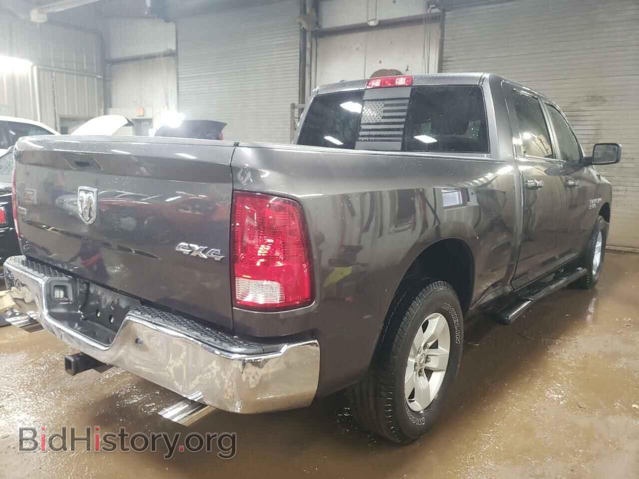 2017 RAM 1500 - VIN: 1C6RR7TT2HS748395 - Фото 3