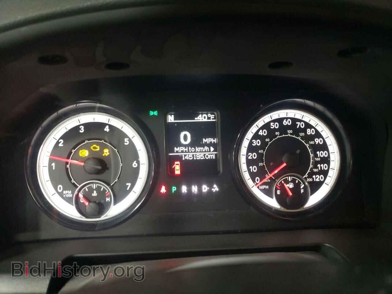 2017 RAM 1500 - VIN: 1C6RR7TT2HS748395 - Фото 9