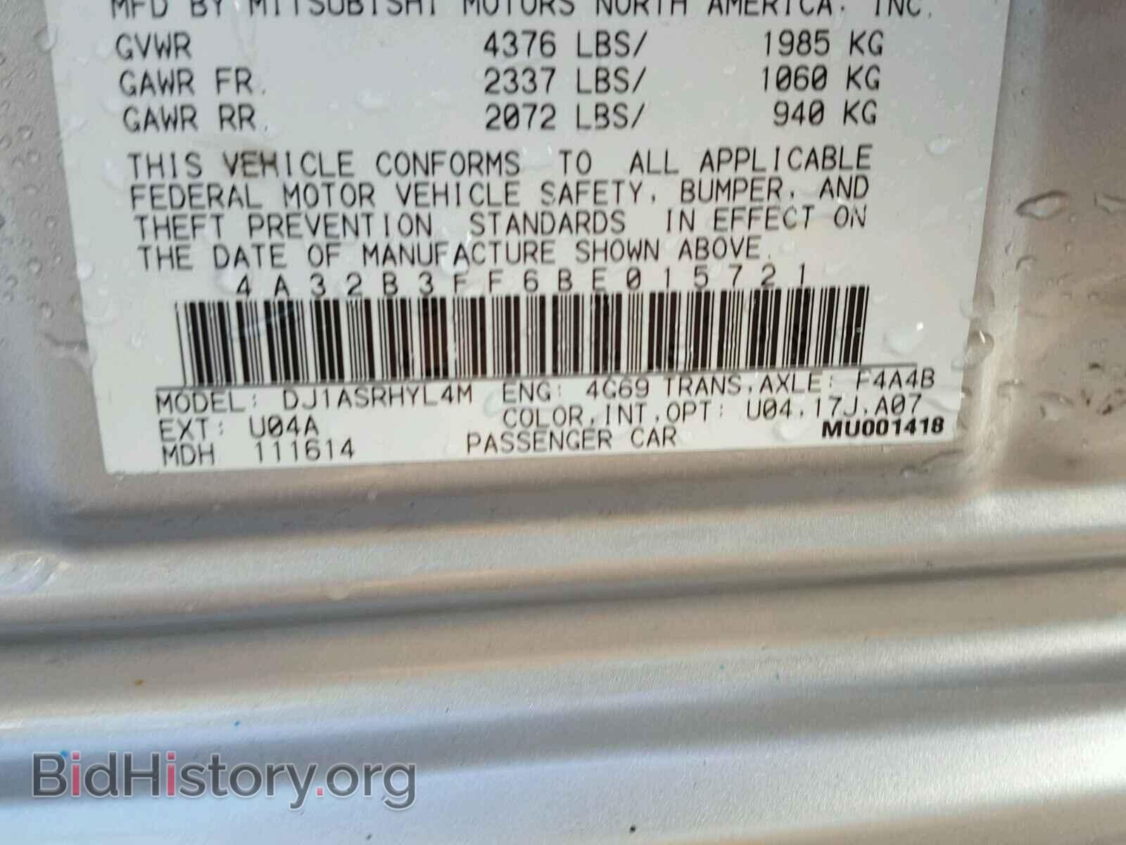 2011 MITSUBISHI GALANT - VIN: 4A32B3FF6BE015721 - Фото 10