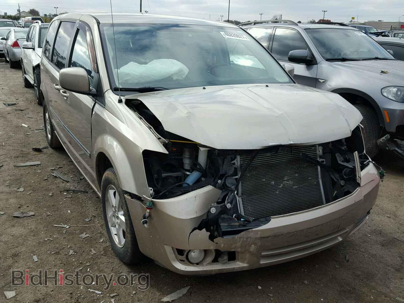 Фотография 2D8HN54P38R145299 - DODGE CARAVAN 2008