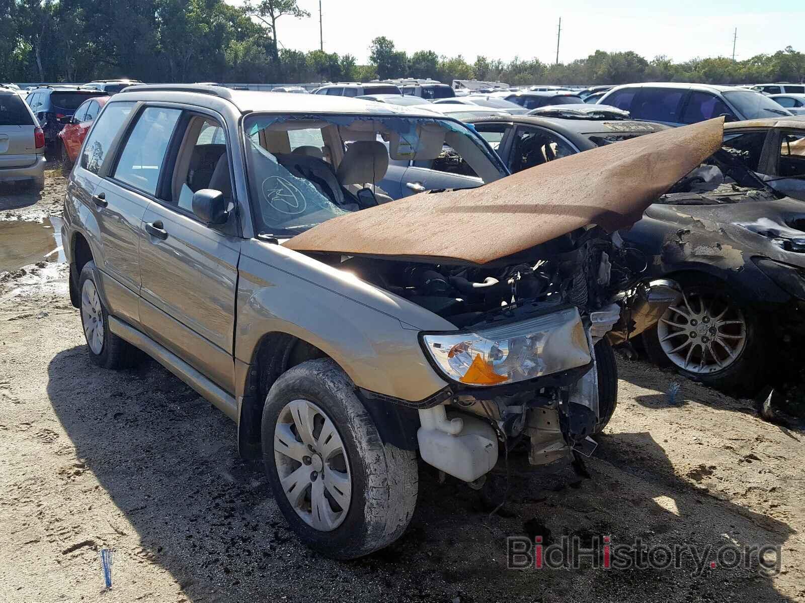 Photo JF1SG63638H707295 - SUBARU FORESTER 2008