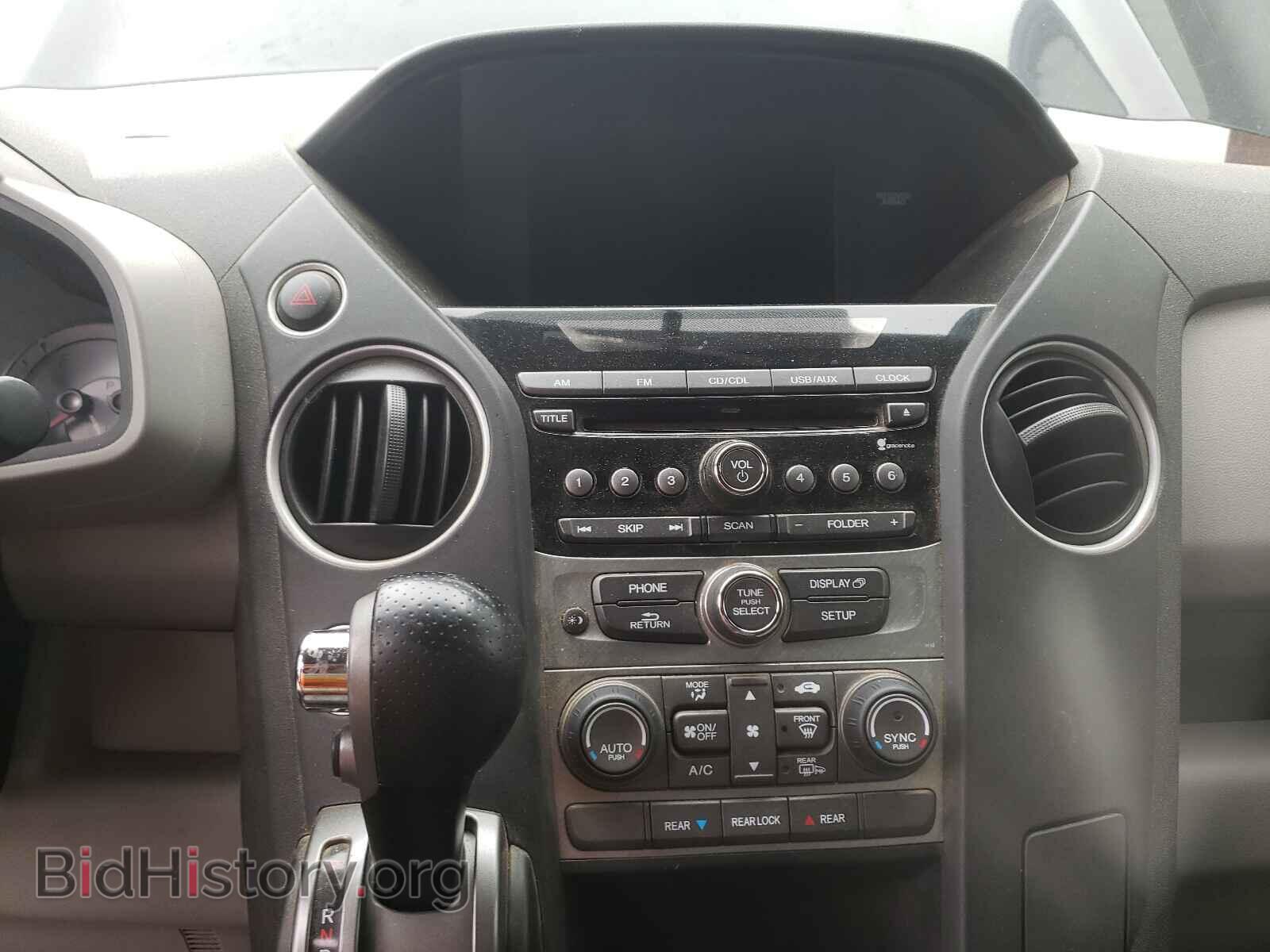 2013 HONDA PILOT - VIN: 5FNYF4H48DB065363 - Photo 9